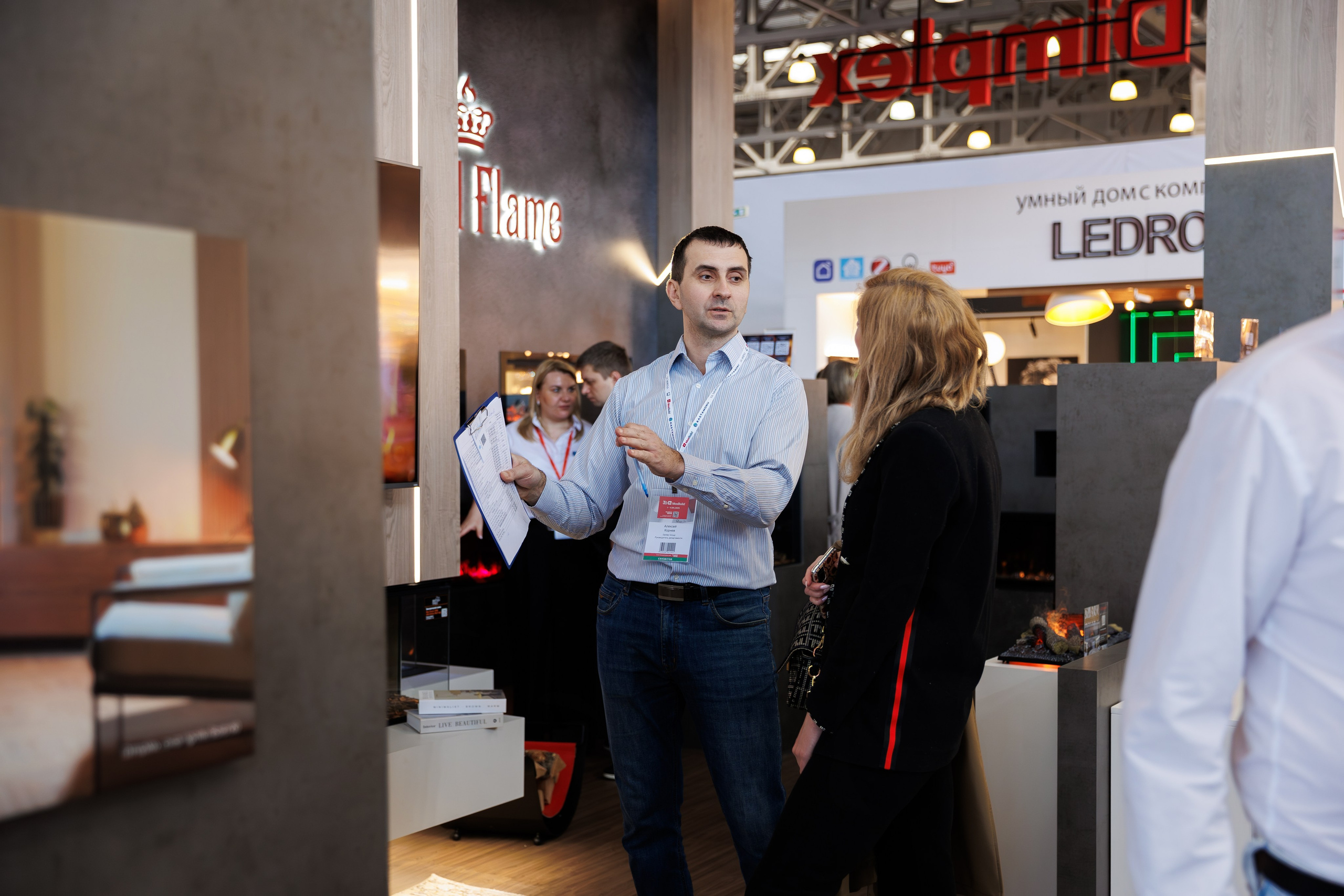 Выставка Royal Flame. Фотосъёмка для бизнеса — предметное фото, репортаж с мероприятий, портреты людей, съёмка интерьера и экстерьера
