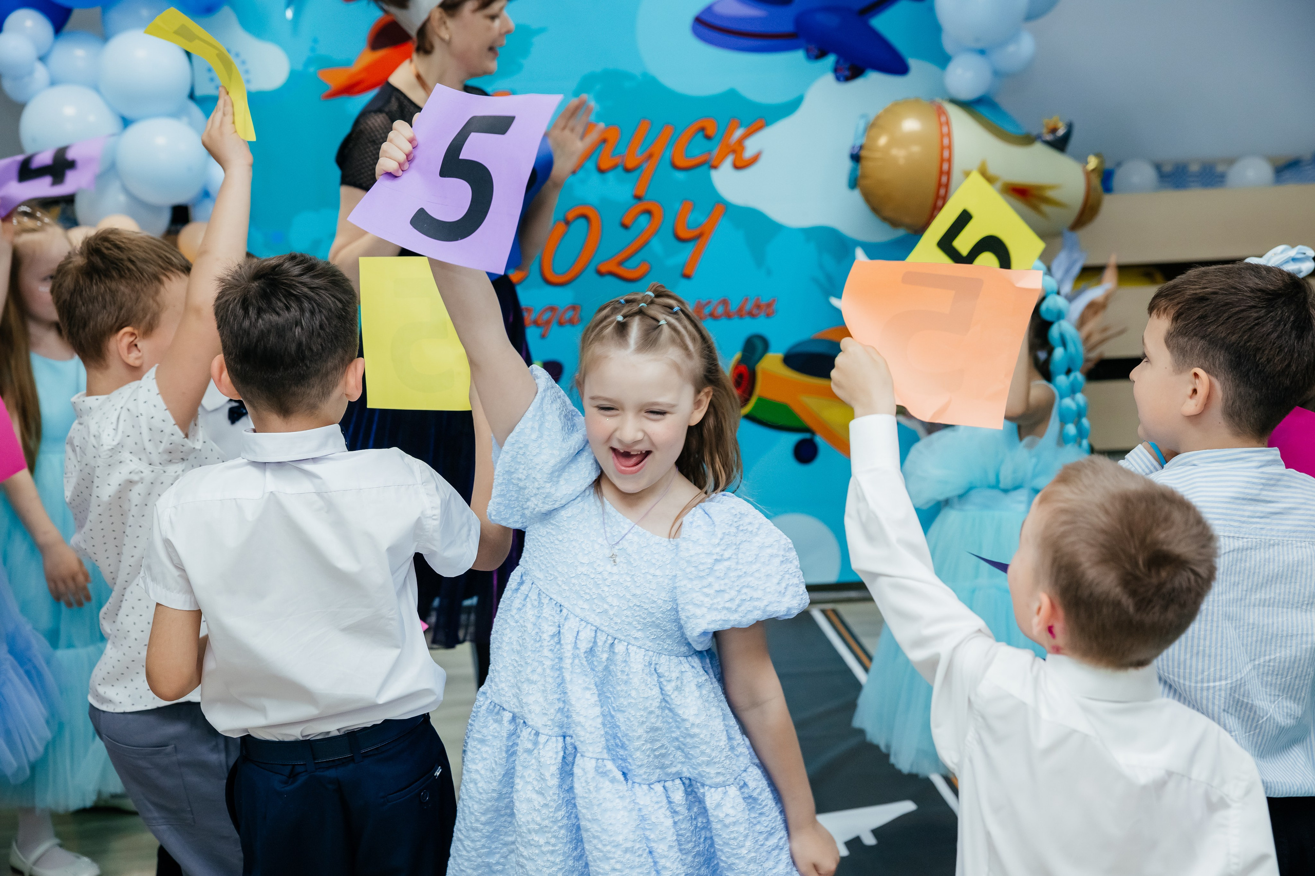 Детский сад. Главная