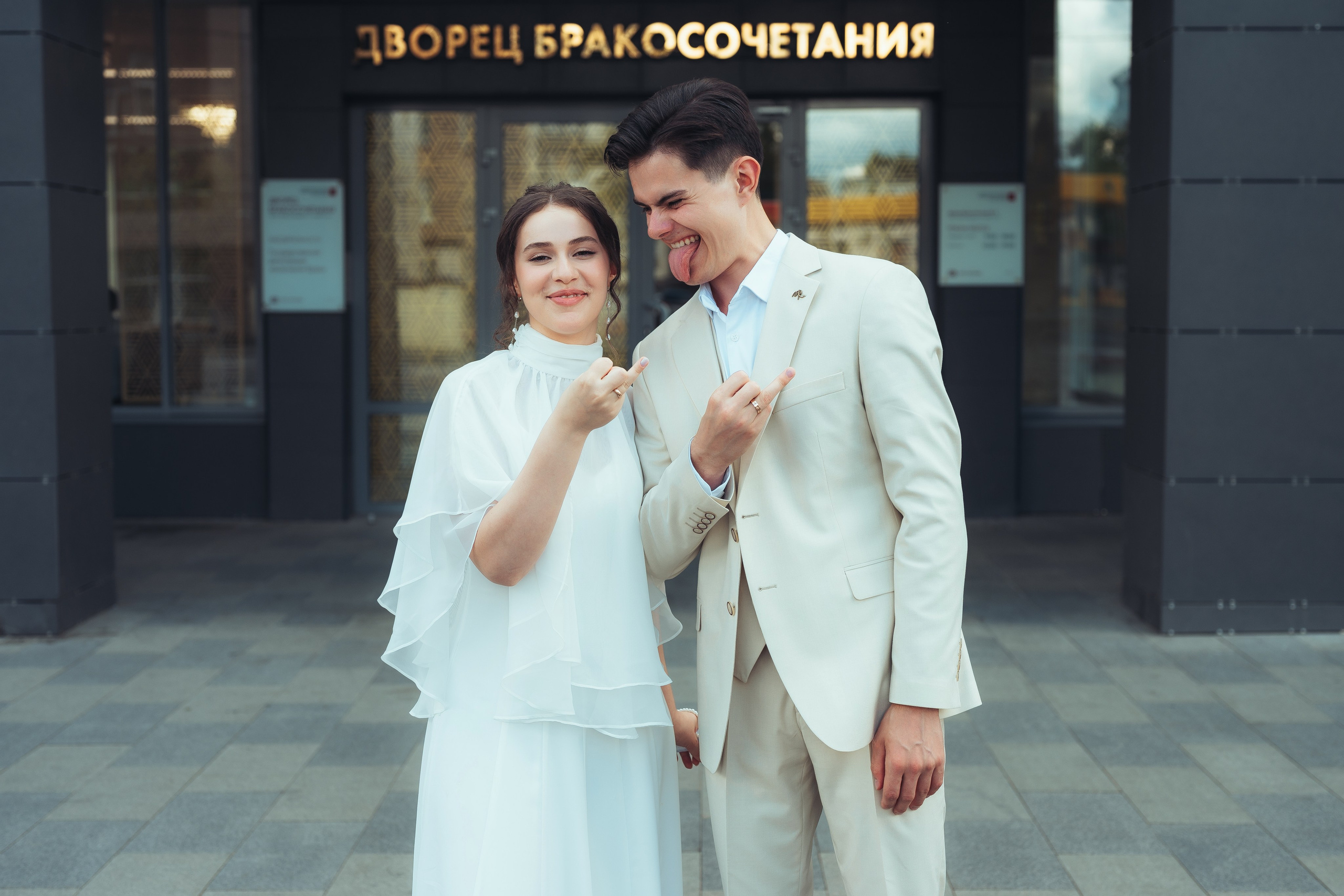 Свадебная съёмка Алексея и Ариадны. Иван Кубик — фотограф и видеограф