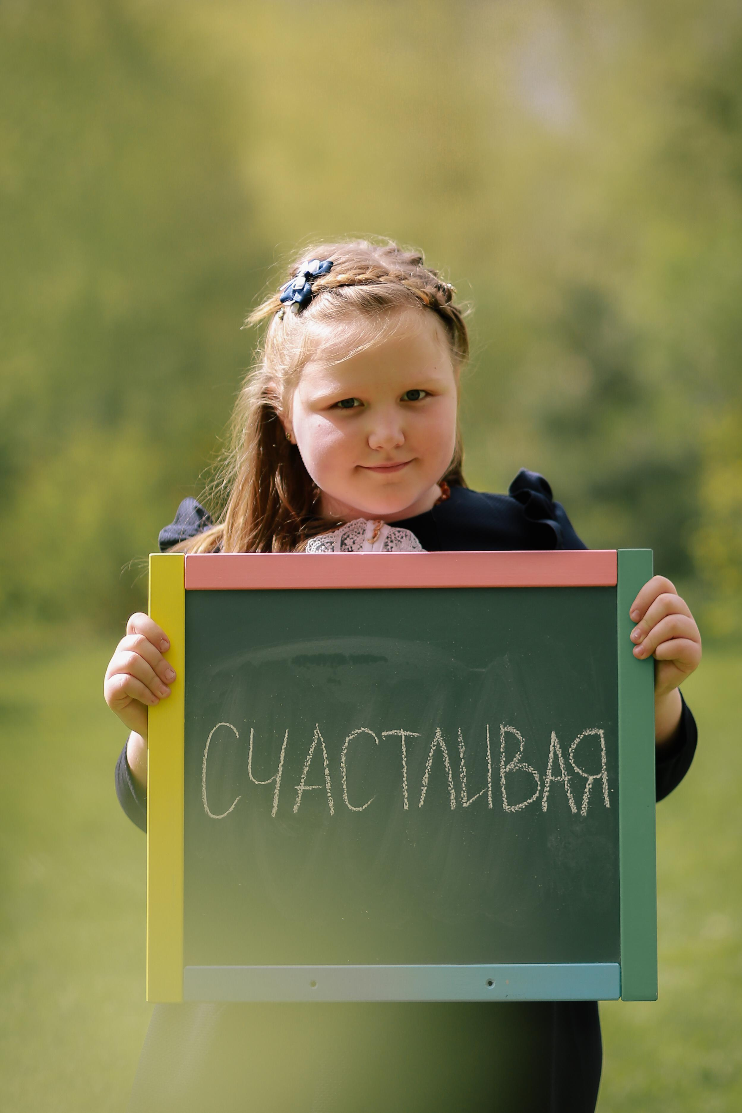 Школа 962 3Е. Антонина Морозова, профессиональный семейный фотограф видеограф