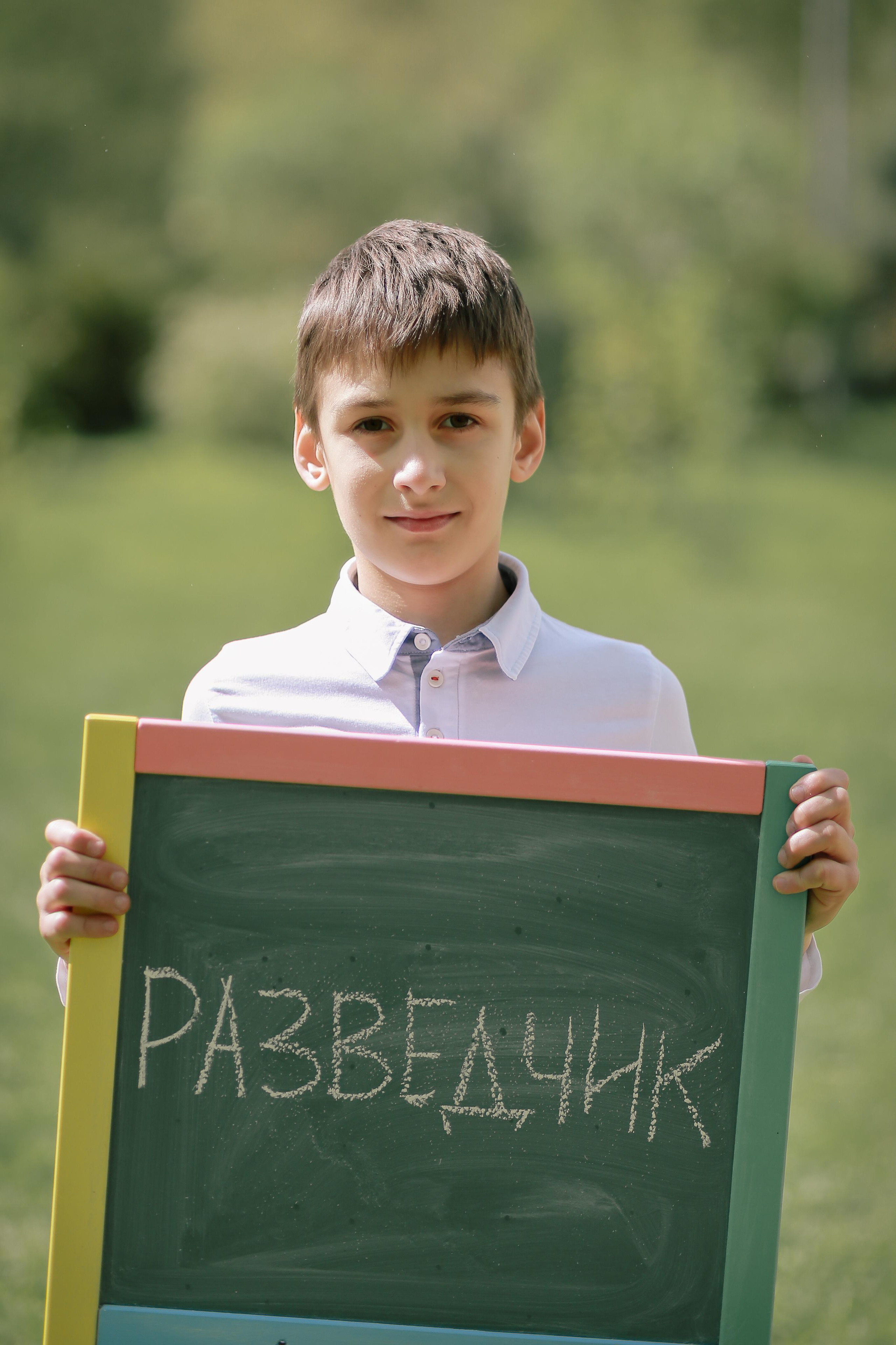 Школа 962 3Е. Антонина Морозова, профессиональный семейный фотограф видеограф