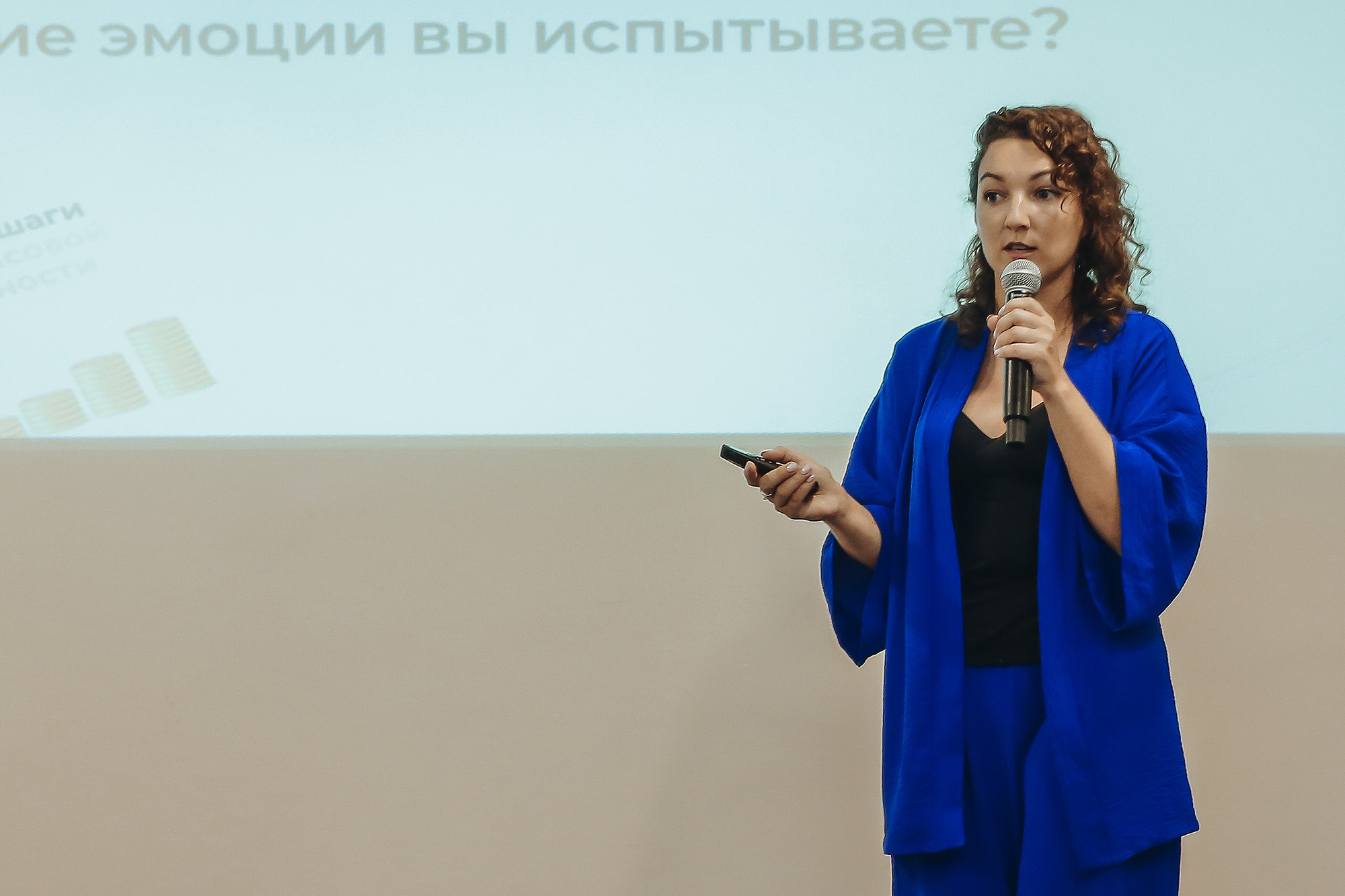 Бизнес-игра Cash Flow. Антонина Морозова, профессиональный семейный фотограф видеограф