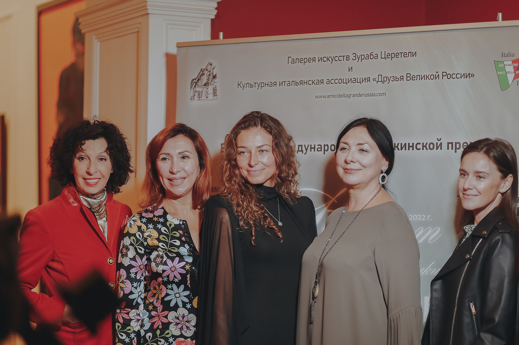 Вручение Международной Пушкинской Премии. Антонина Морозова, профессиональный семейный фотограф видеограф