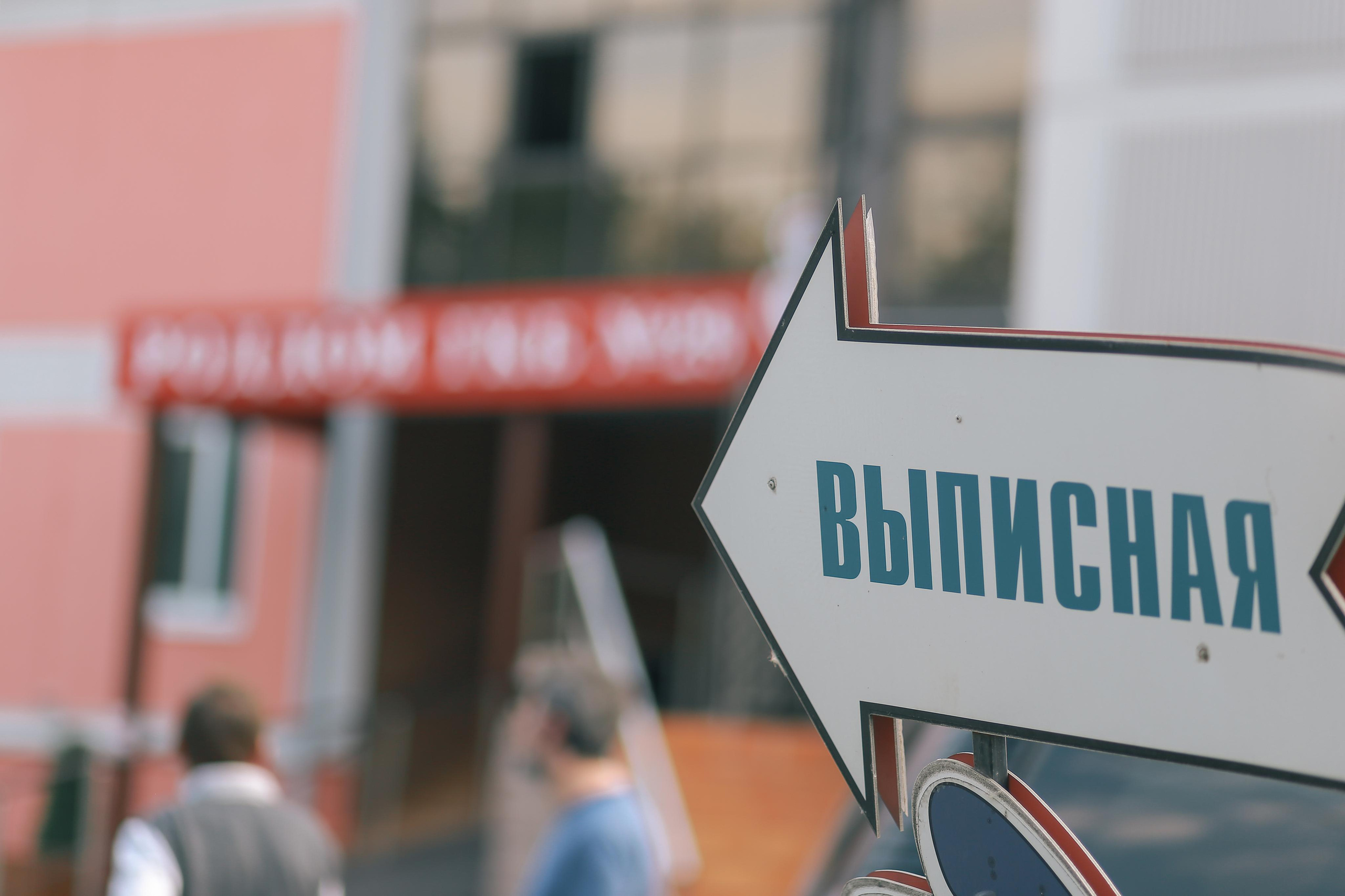 Выписка Катюши. Антонина Морозова, профессиональный семейный фотограф видеограф