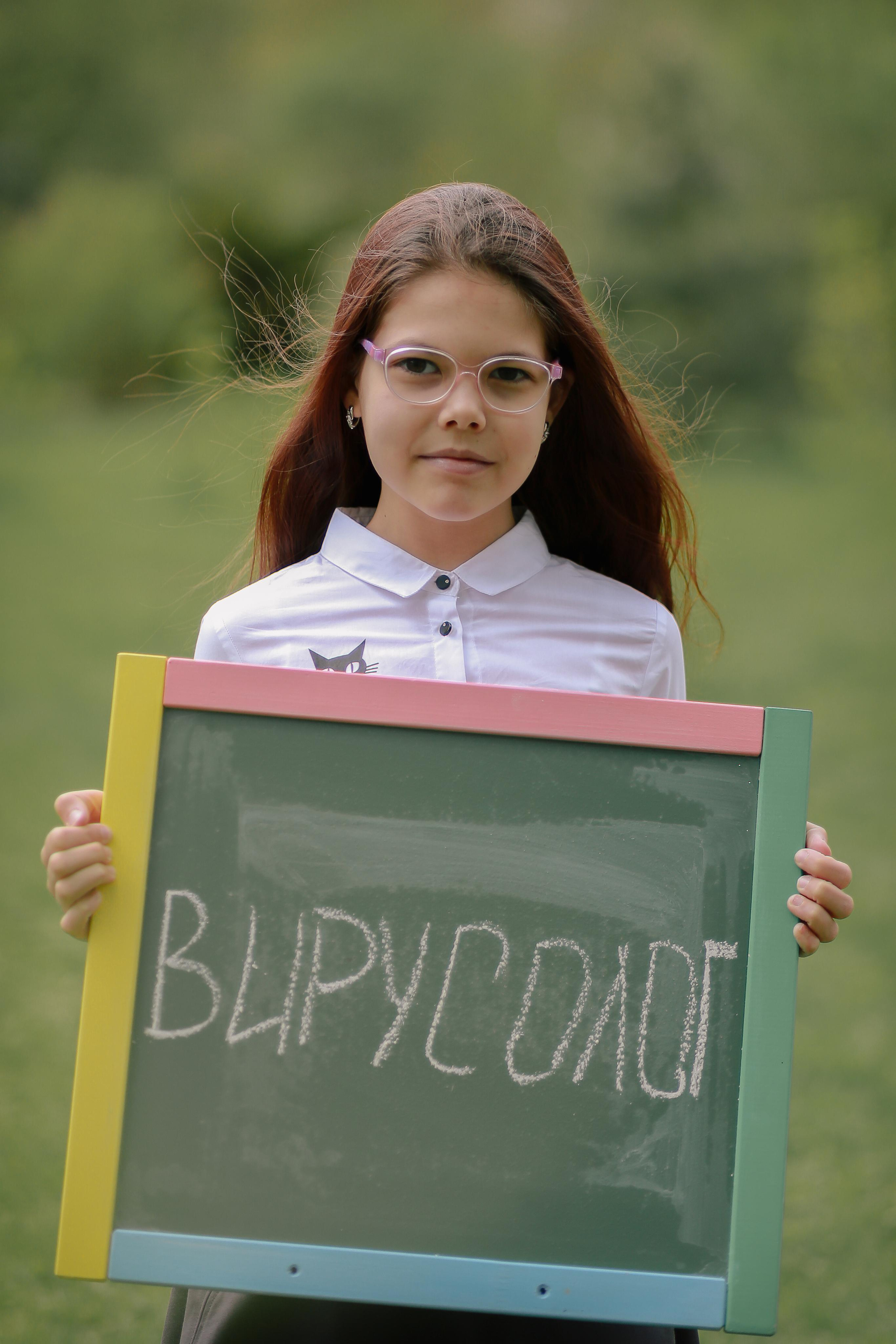 Школа 962 3Е. Антонина Морозова, профессиональный семейный фотограф видеограф