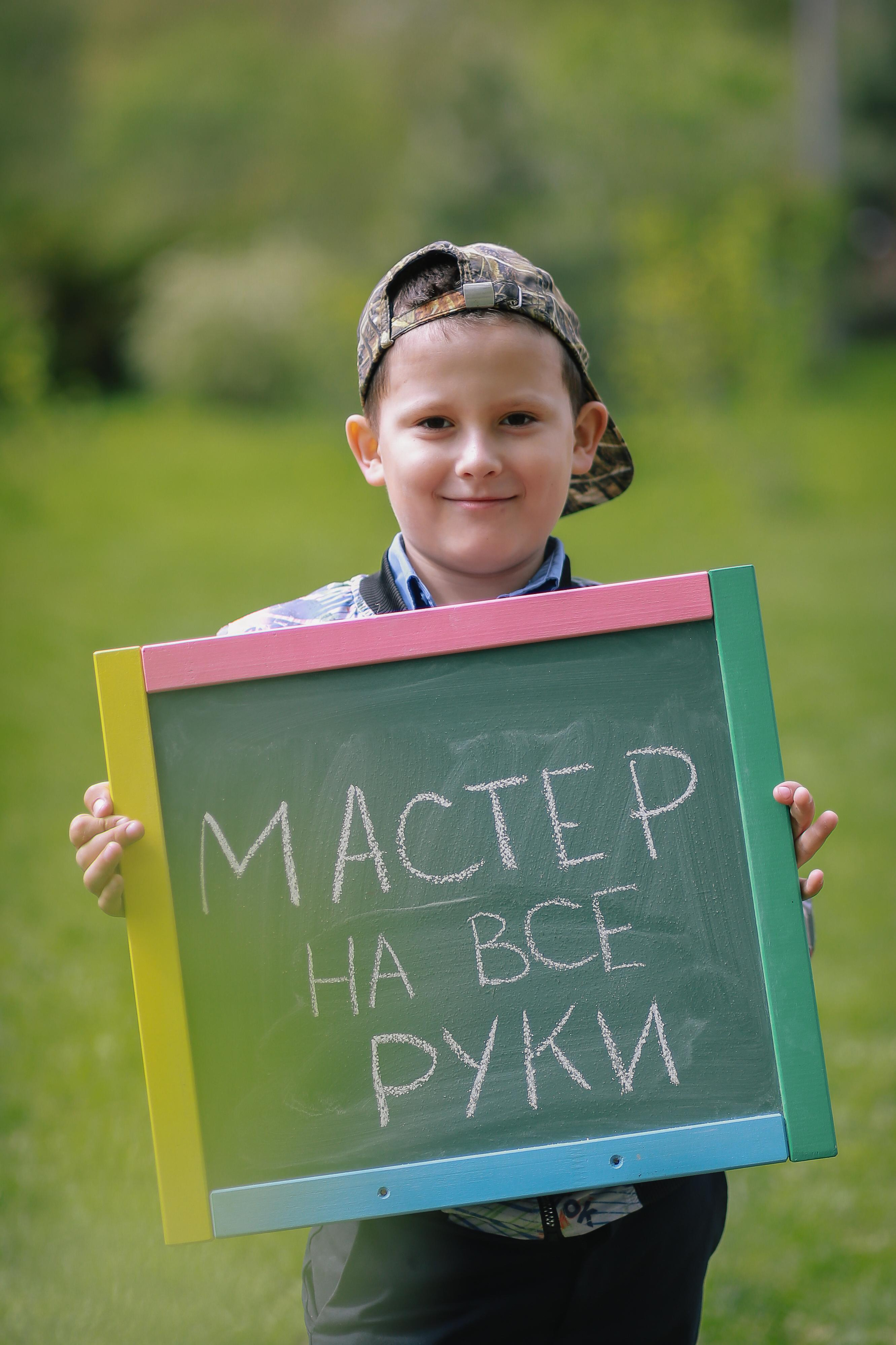 Школа 962 3Е. Антонина Морозова, профессиональный семейный фотограф видеограф