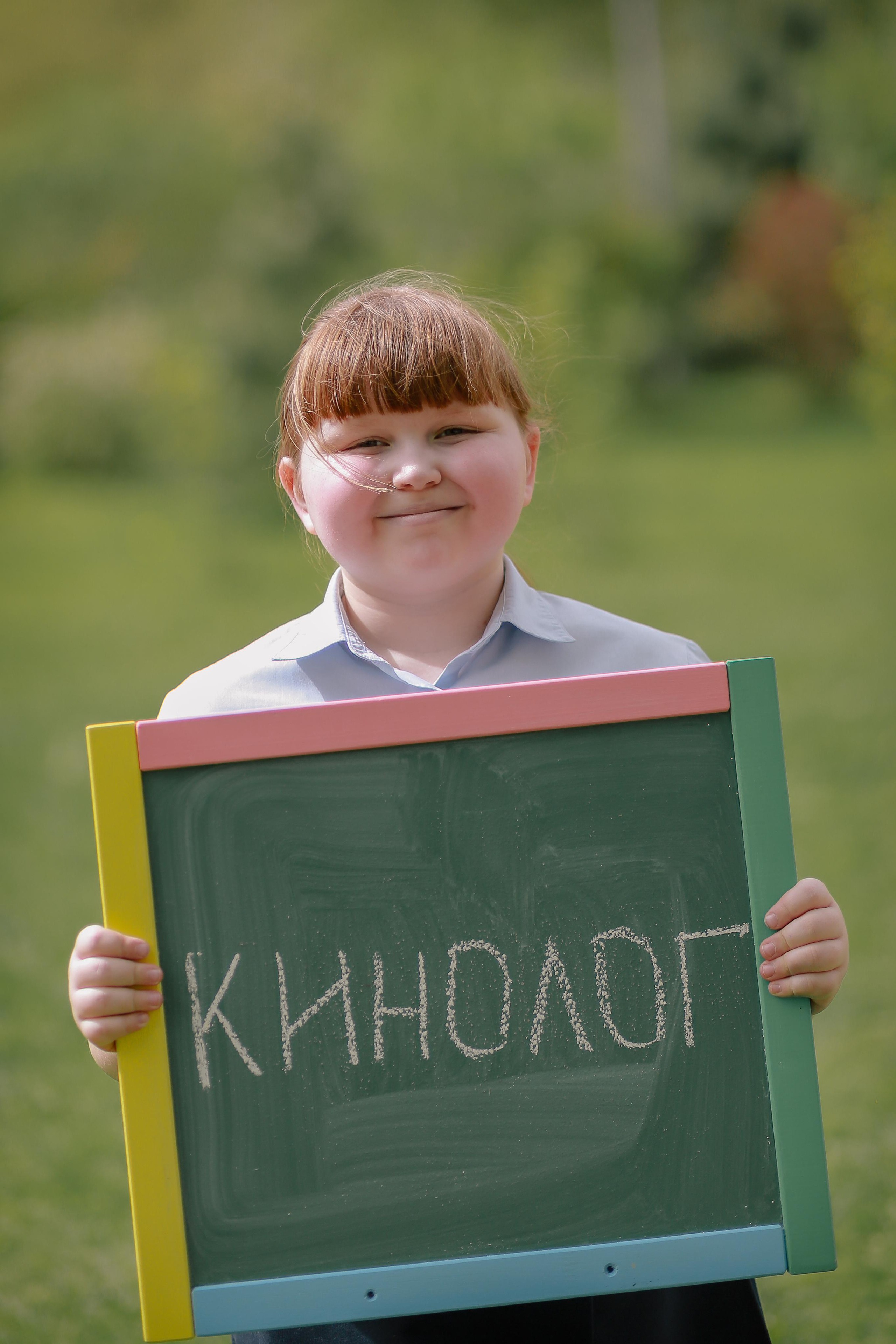 Школа 962 3Е. Антонина Морозова, профессиональный семейный фотограф видеограф