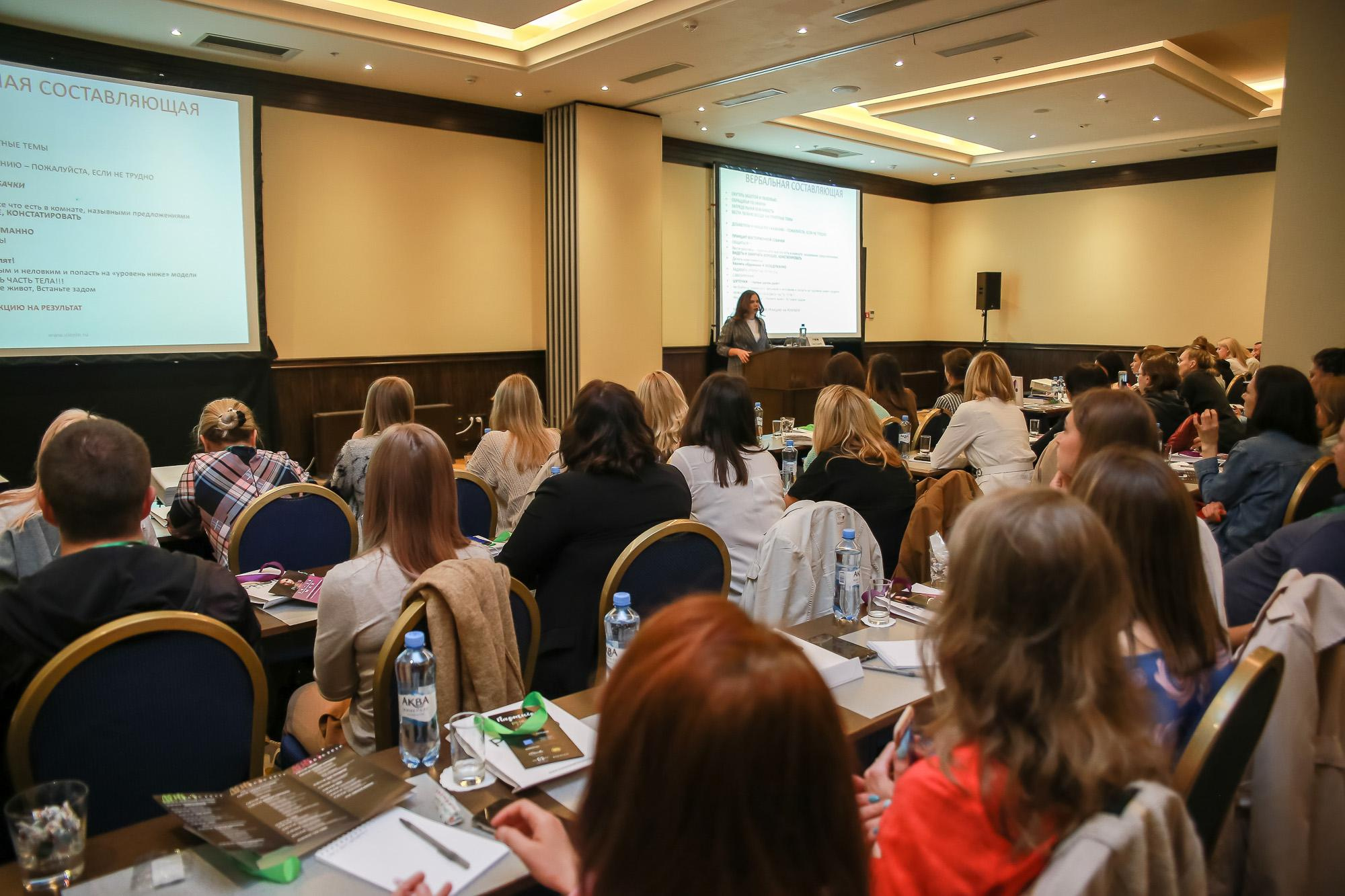 Moscow Photo Week. Антонина Морозова, профессиональный семейный фотограф видеограф