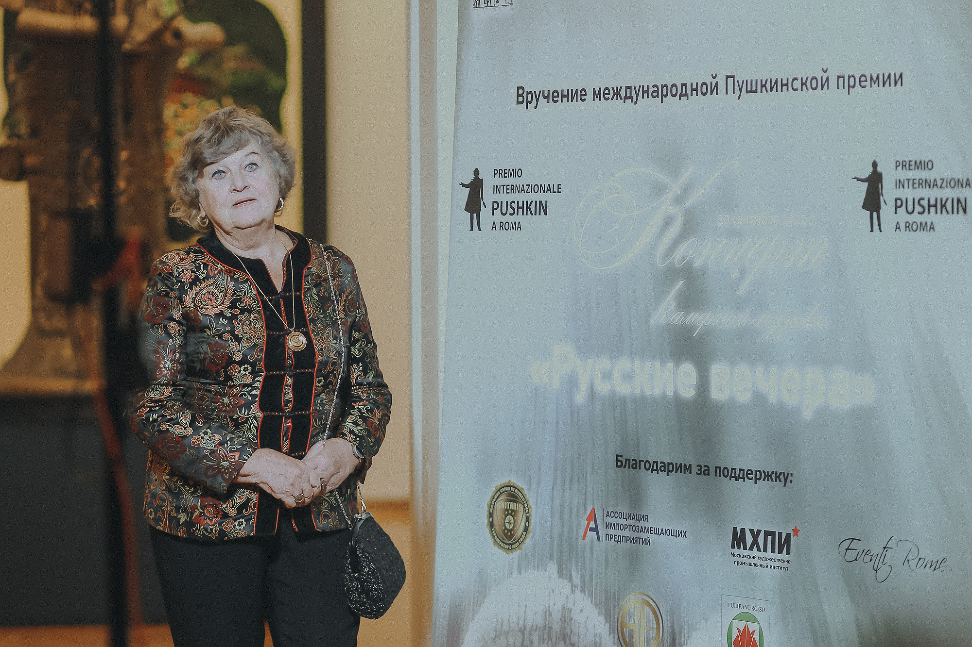 Вручение Международной Пушкинской Премии. Антонина Морозова, профессиональный семейный фотограф видеограф