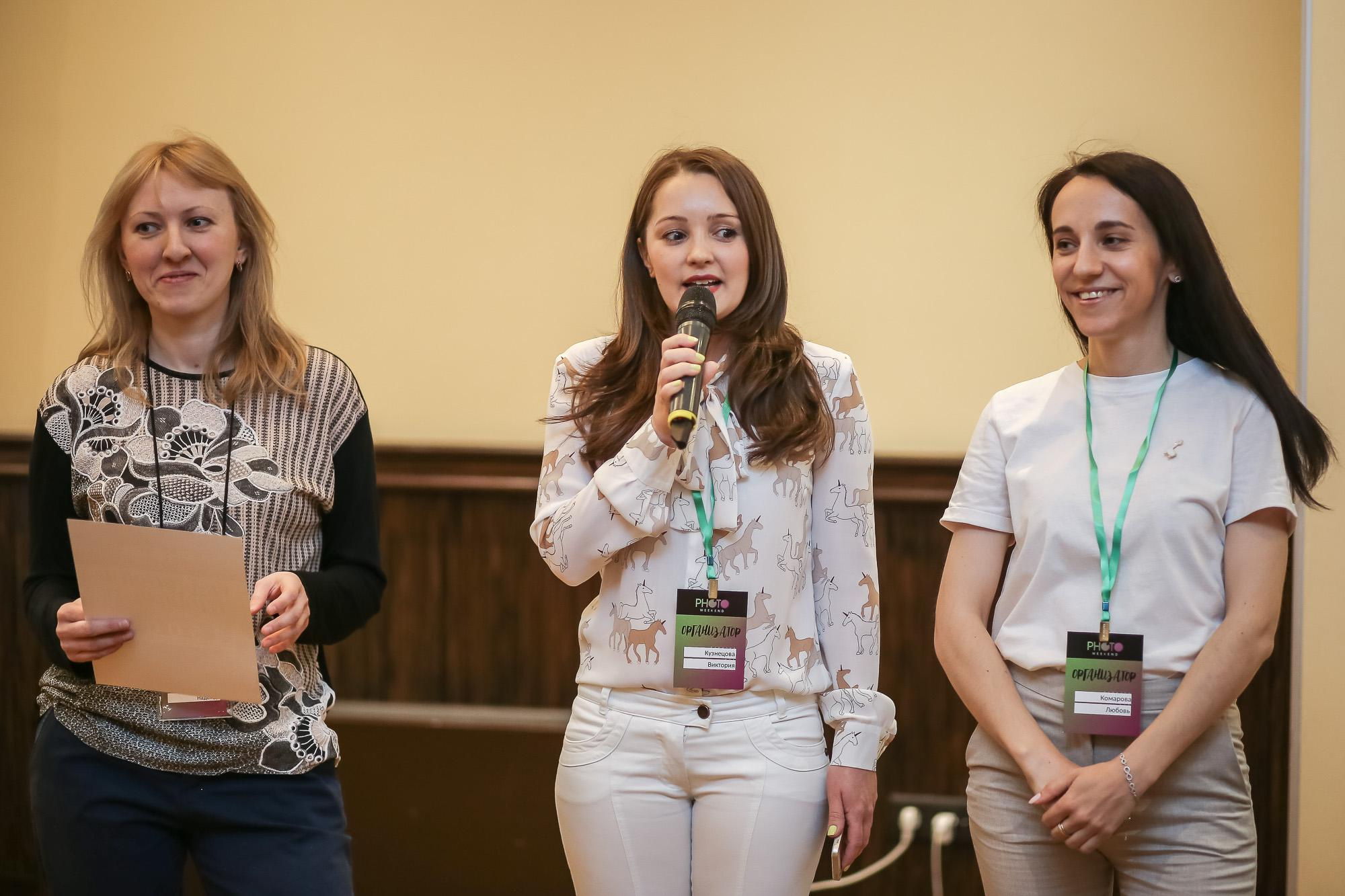 Moscow Photo Week. Антонина Морозова, профессиональный семейный фотограф видеограф