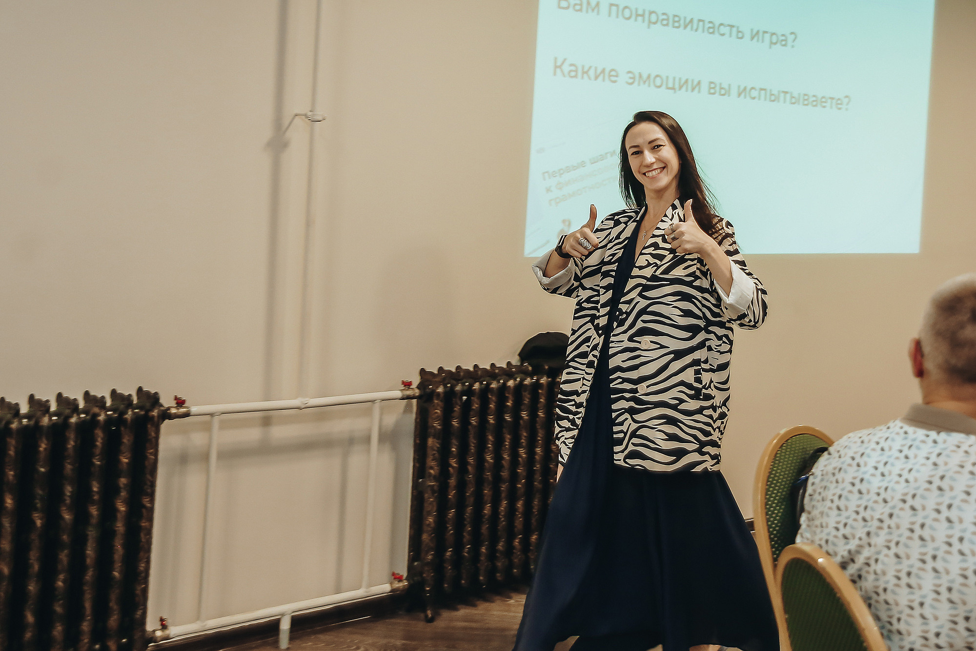 Бизнес-игра Cash Flow. Антонина Морозова, профессиональный семейный фотограф видеограф