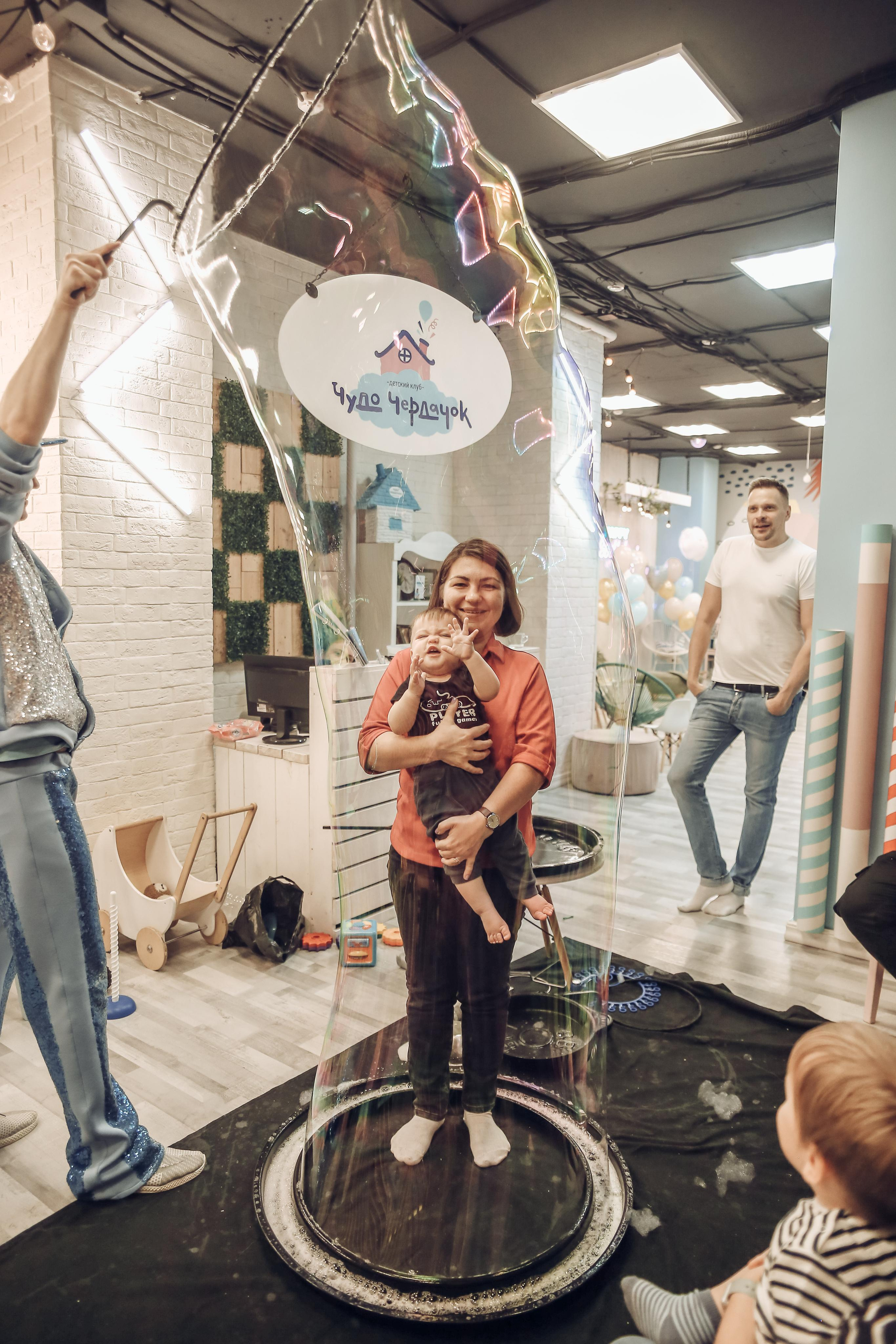 Мыльное Шоу. Антонина Морозова, профессиональный семейный фотограф видеограф