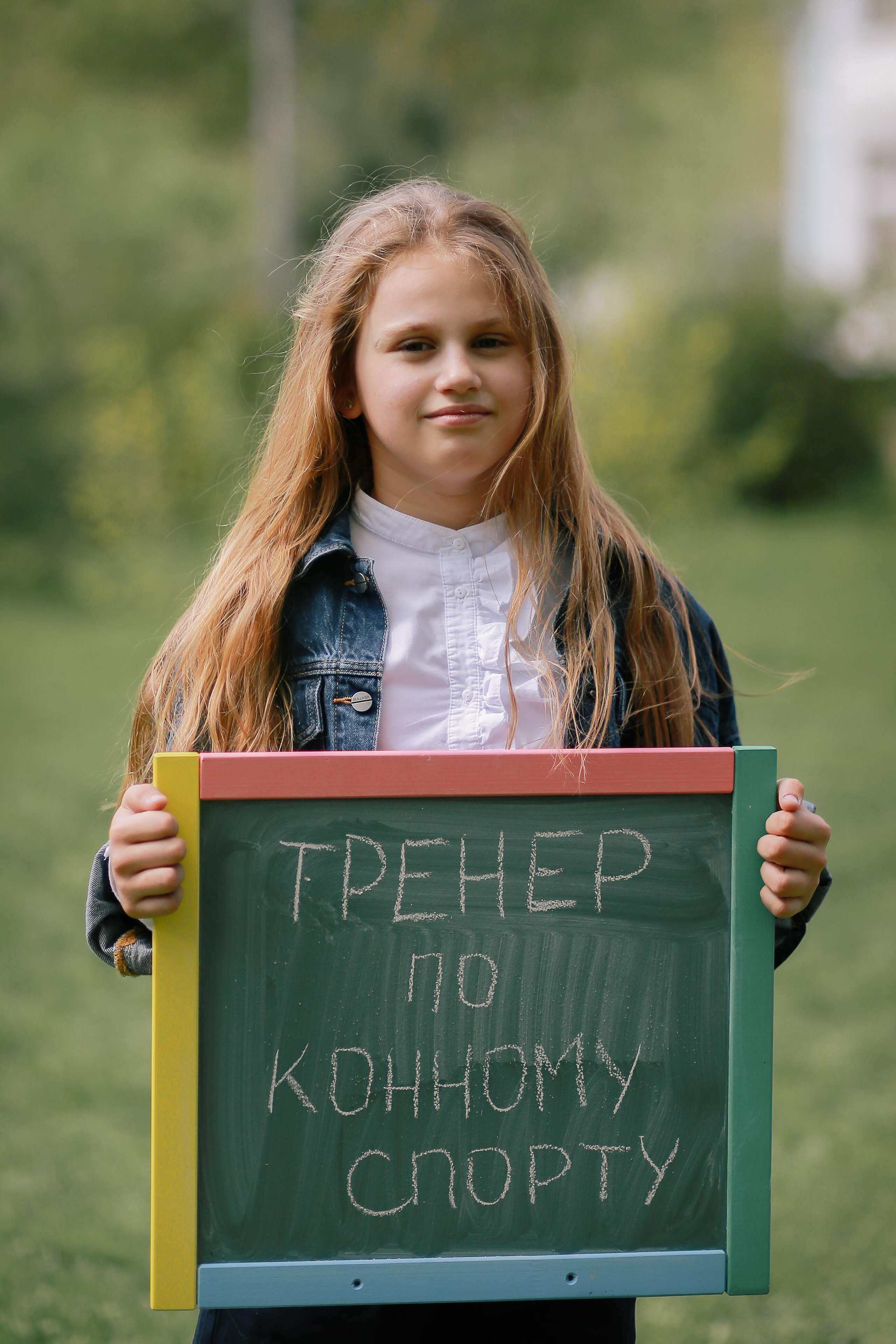 Школа 962 3Е. Антонина Морозова, профессиональный семейный фотограф видеограф