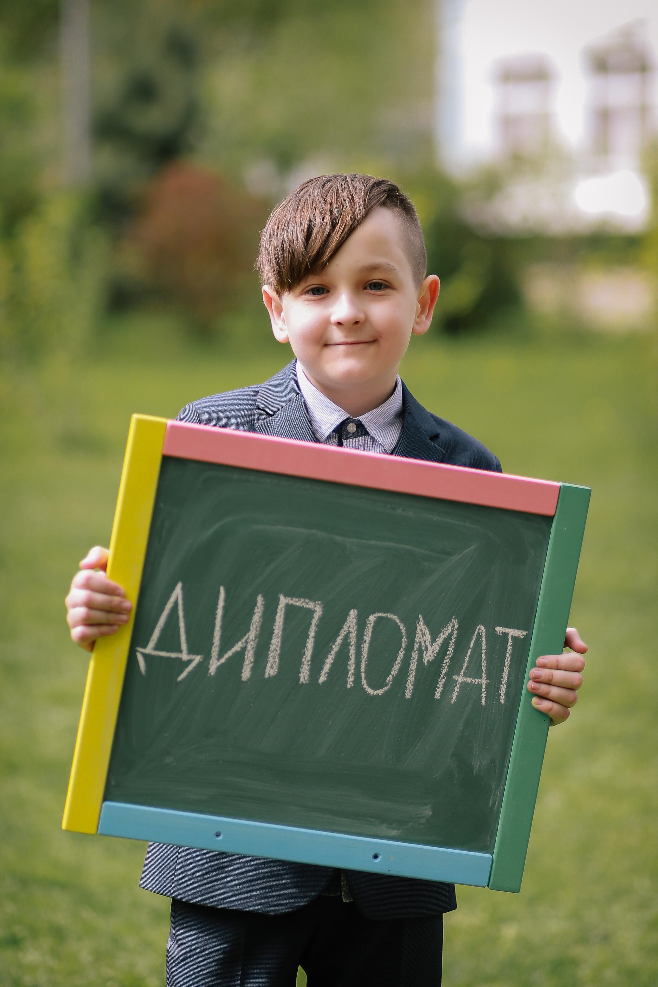 Школа 962 3Е. Антонина Морозова, профессиональный семейный фотограф видеограф