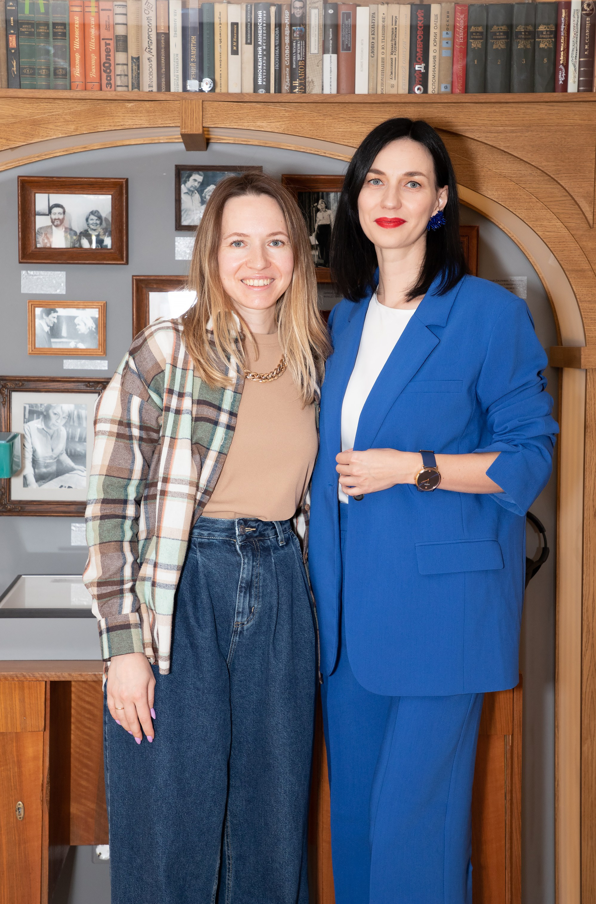 Конференция