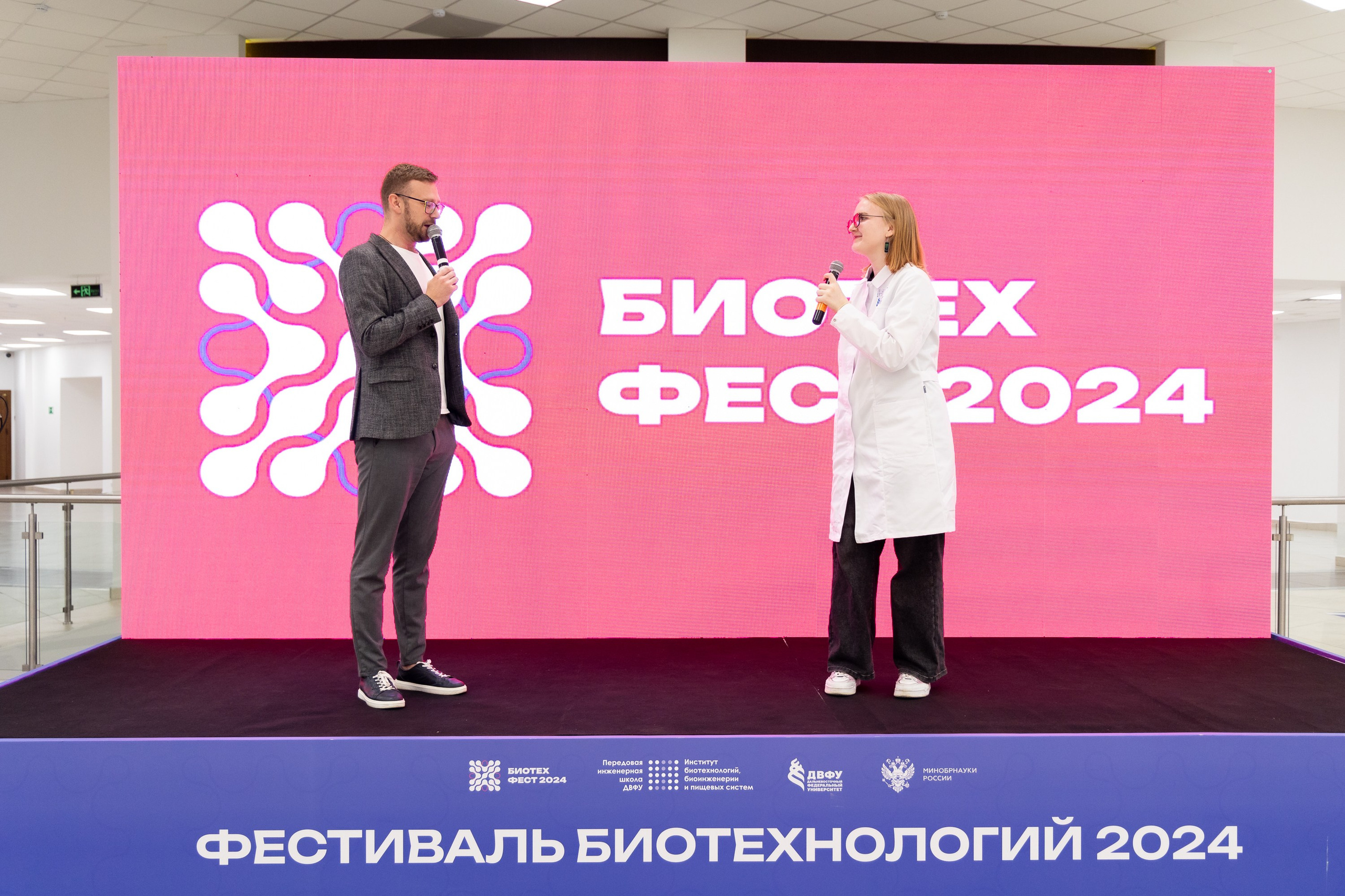 Биотехфест. Репортажный фотограф во Владивостоке