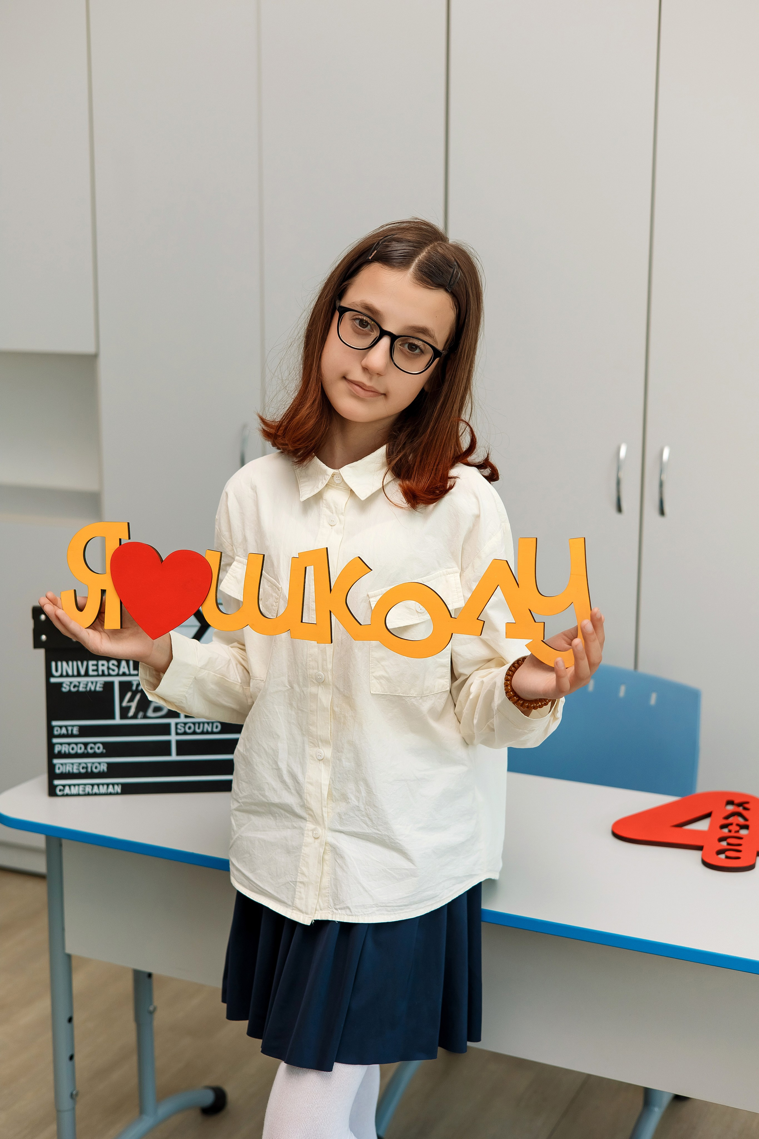 4 класс 17 школа. Фотограф Любовь Корниенко, Примоский край