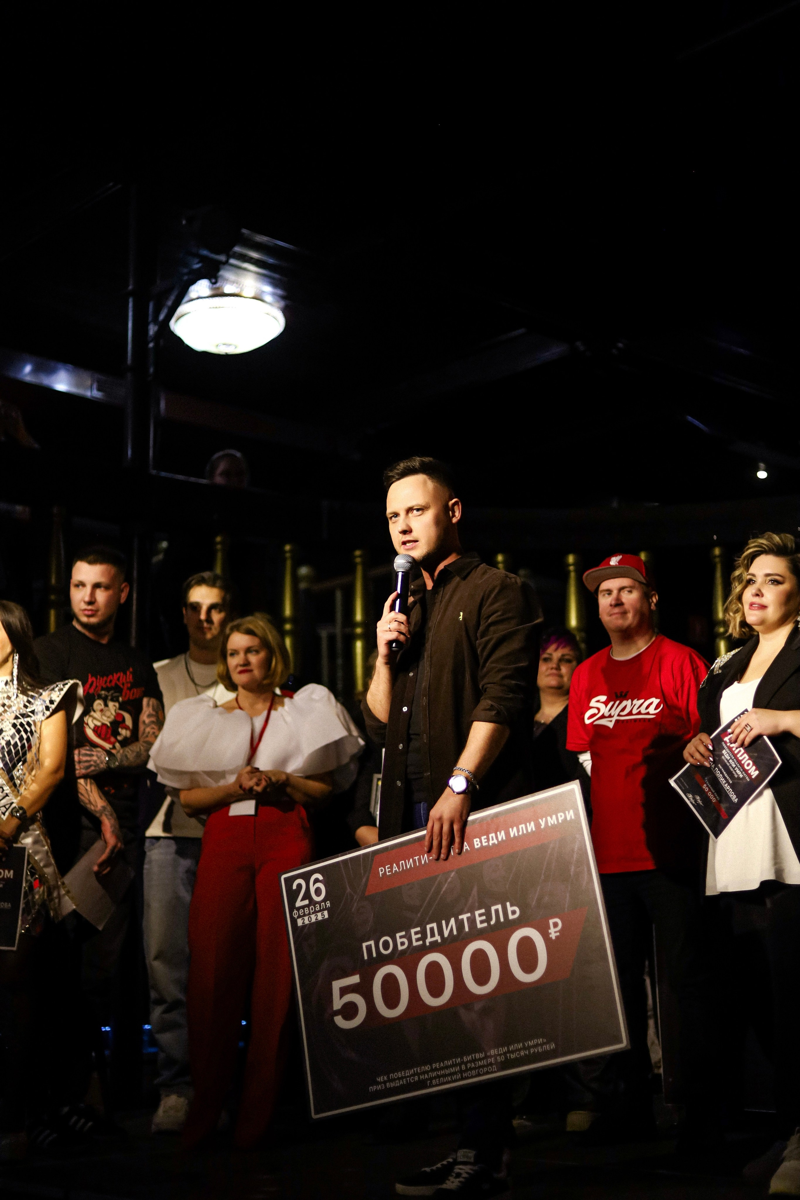 Мероприятия/семейные. Фотограф Екатерина Васюкова