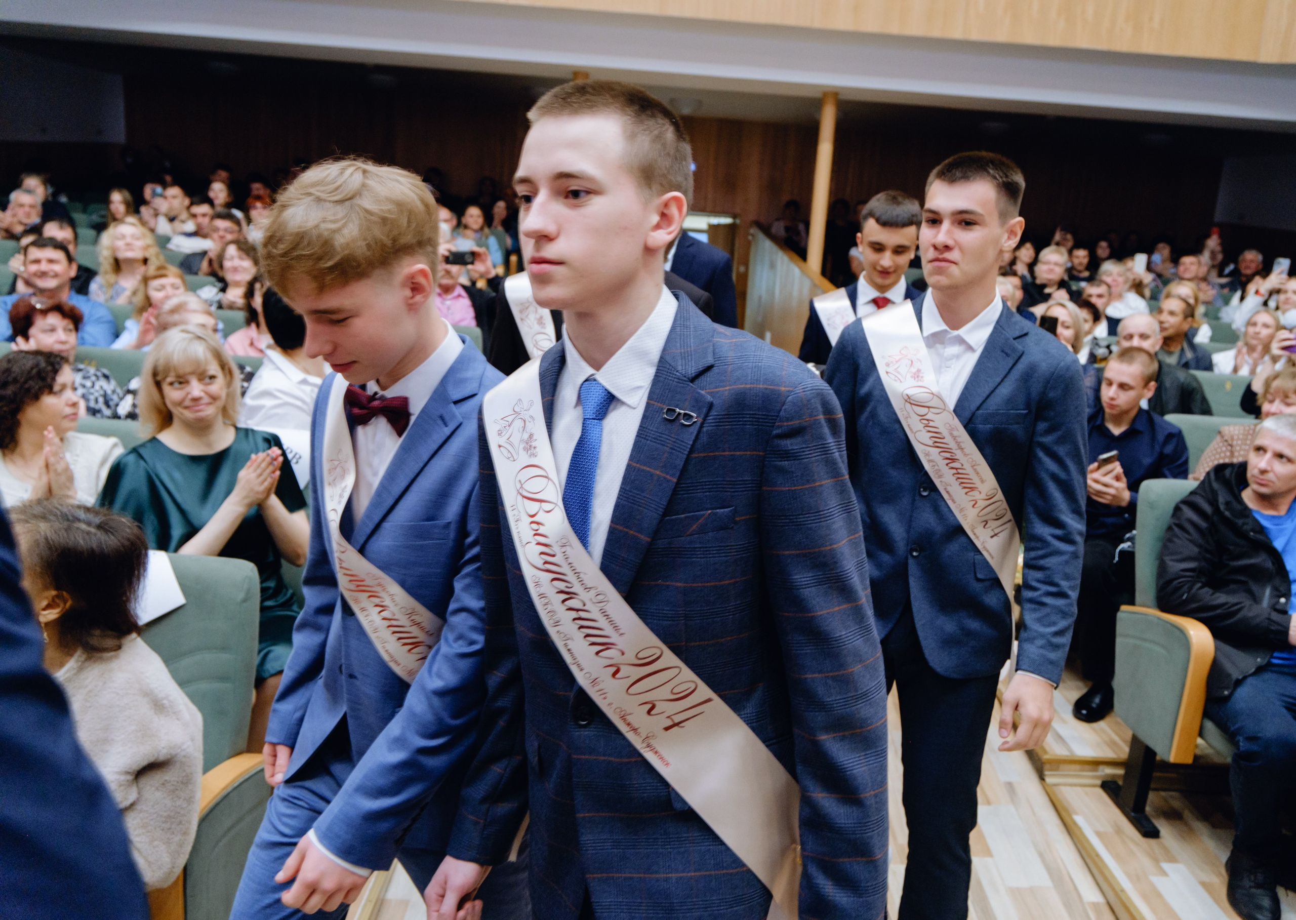 Последний звонок 11 класс. Фотограф Софья Володкина