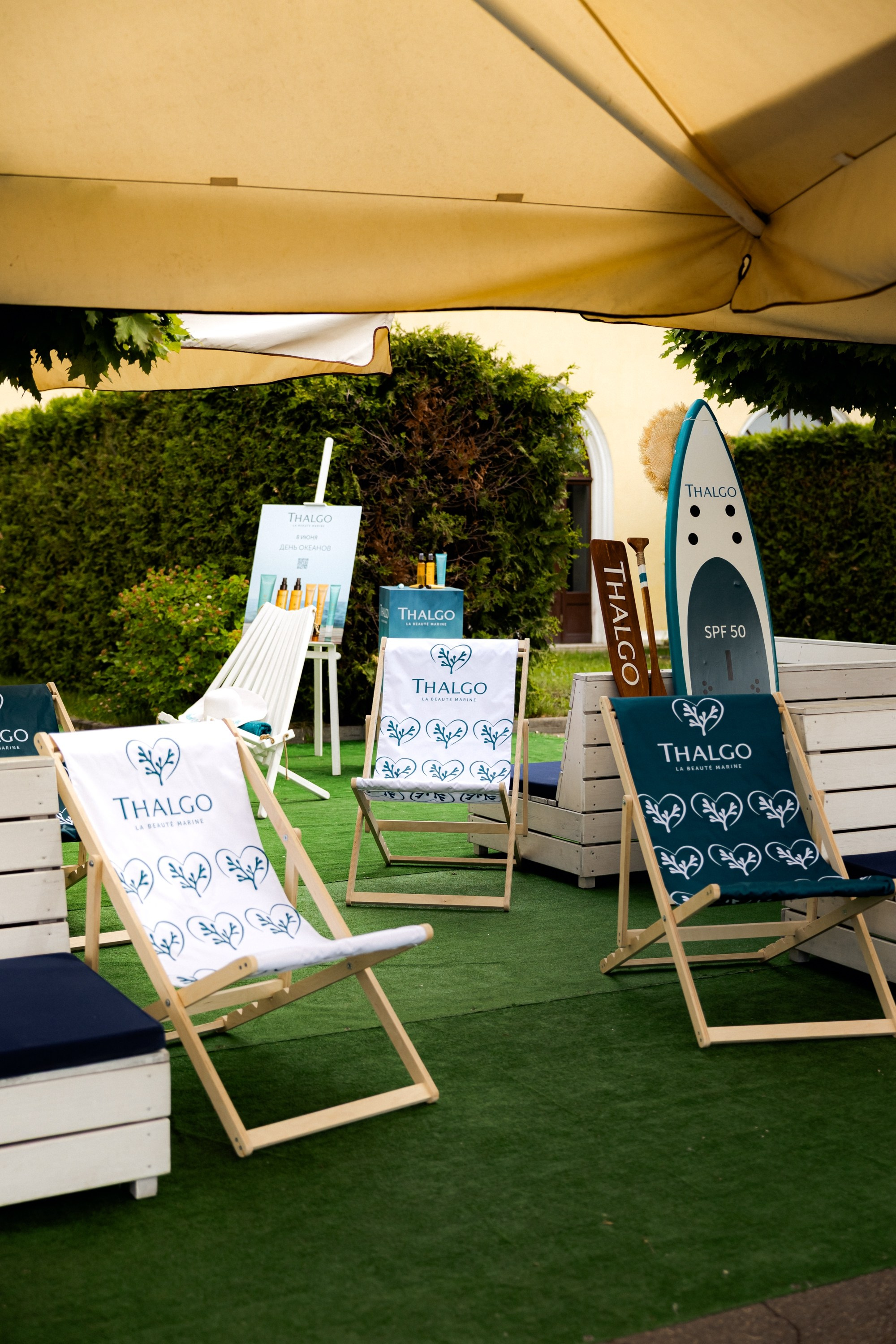 THALGO BEAUTY. День Океана. Костя Жуков — фотограф в Москве