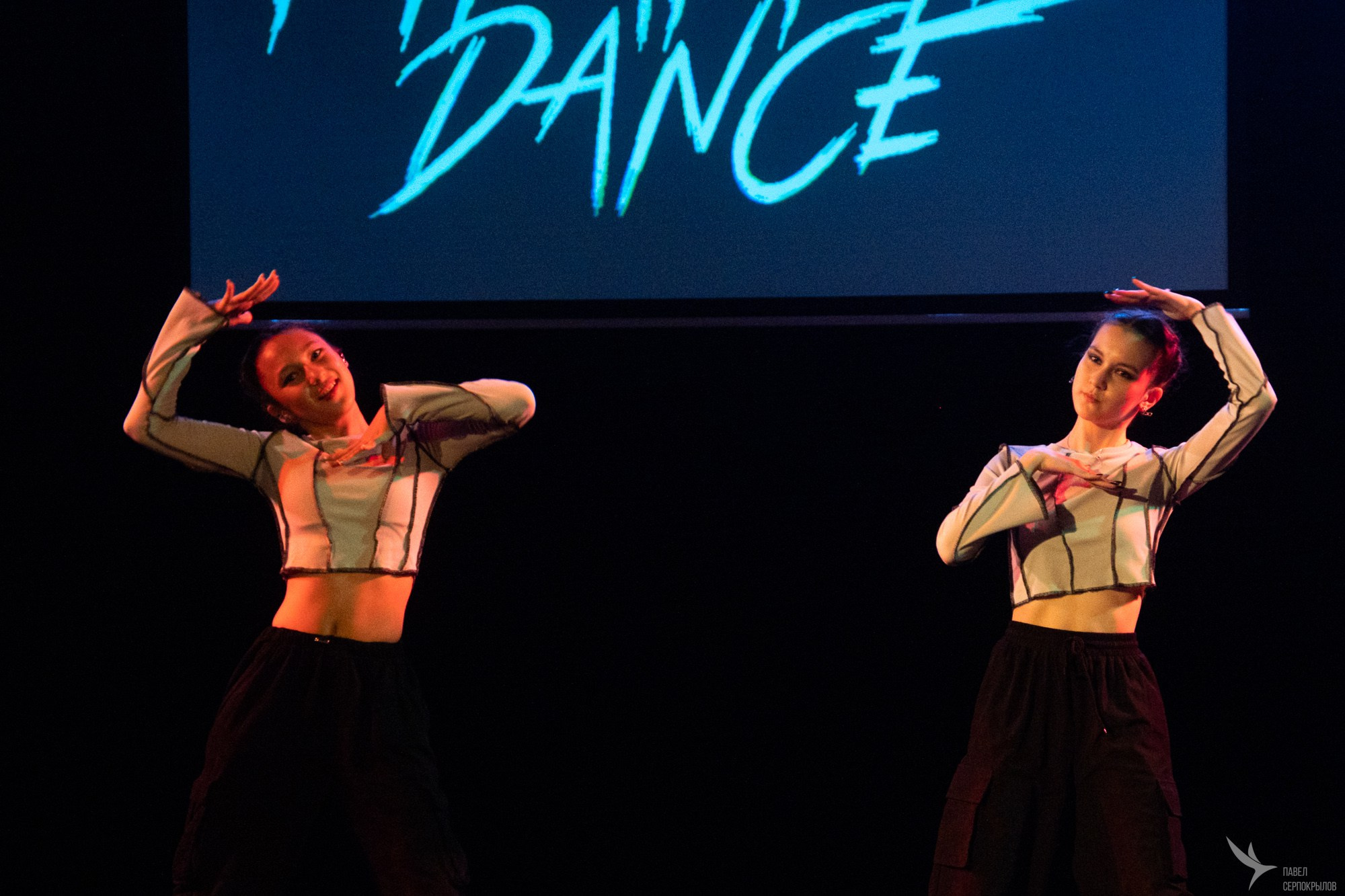 Pineapple'di dance. Репортажный фотограф в Казани Павел Серпокрылов