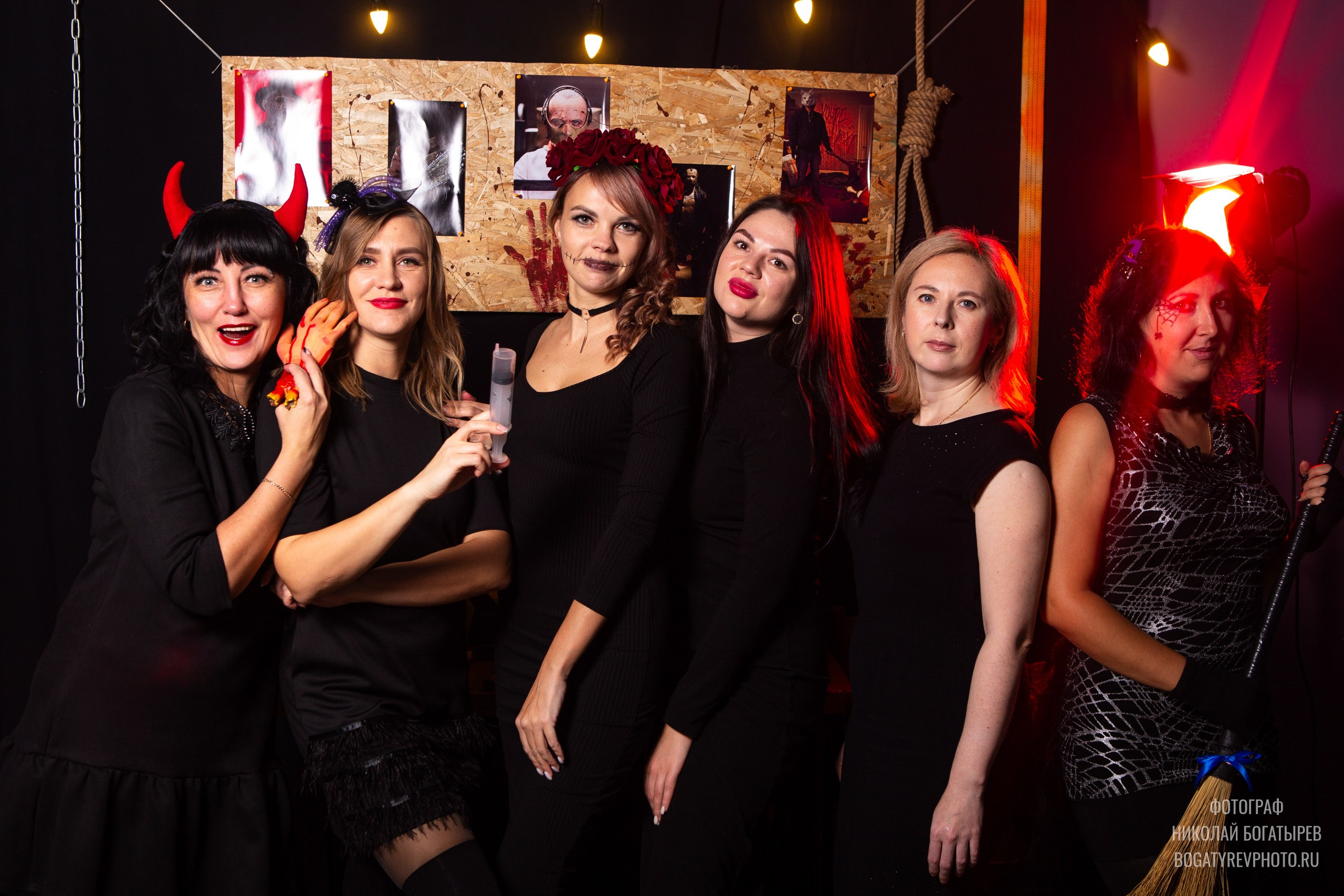 Вечеринка — Карнавал страха. Профессиональный фотограф в Мценске и Орловской области