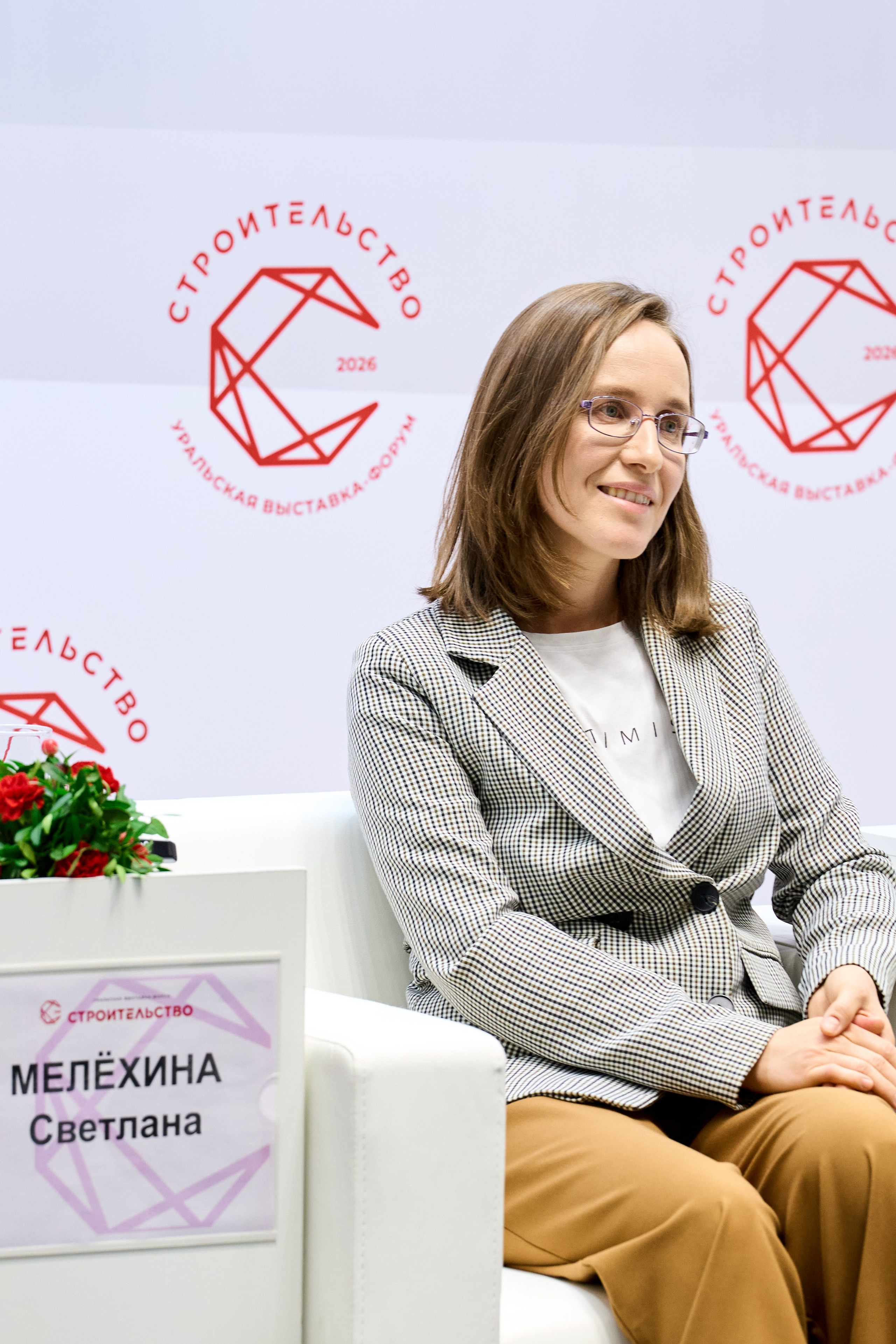 Уральская выставка-форум «СТРОИТЕЛЬСТВО». Фотограф Виктор Андреасян