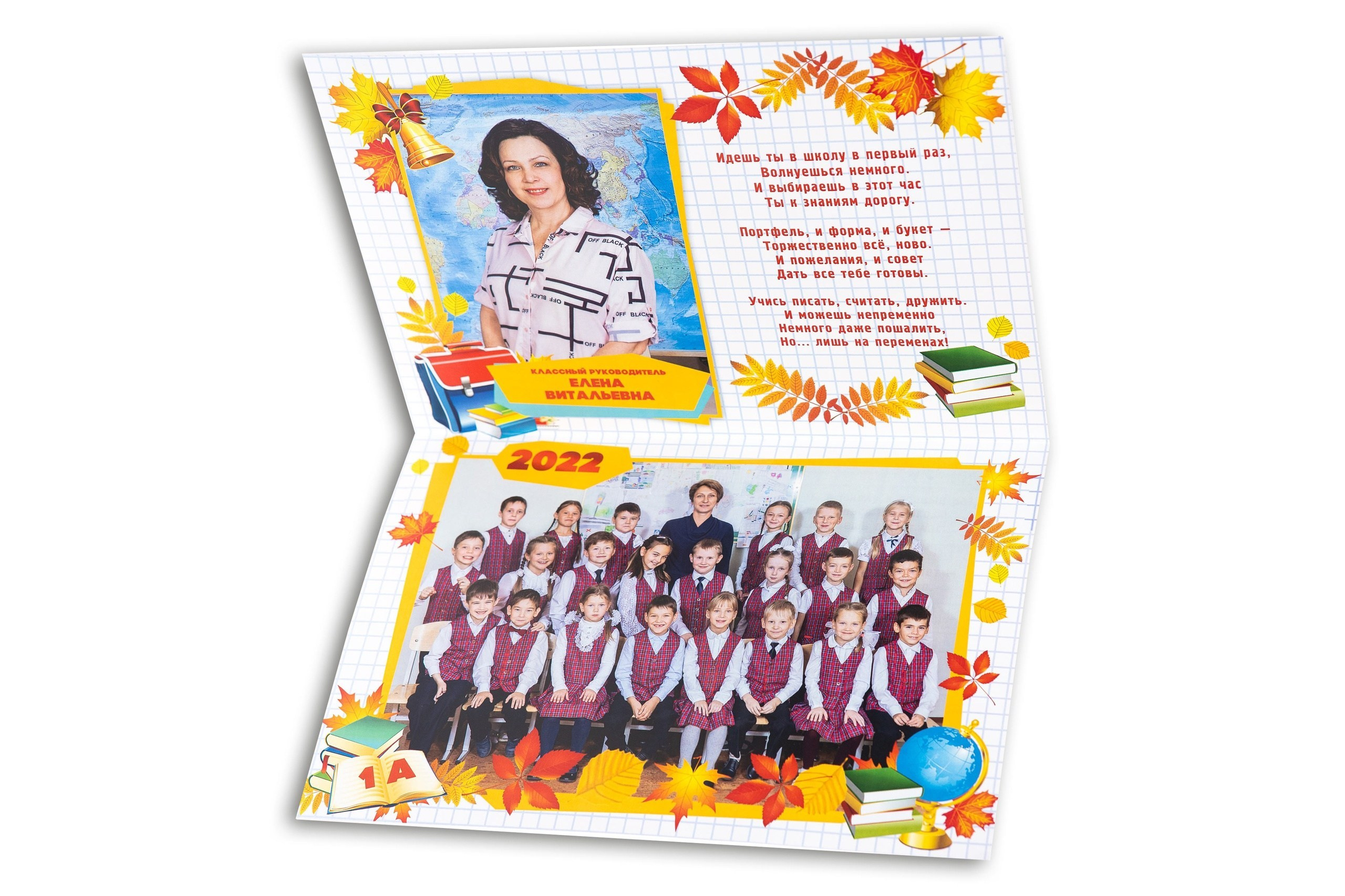 Выпускные Фотоальбомы. Фотограф в Перми