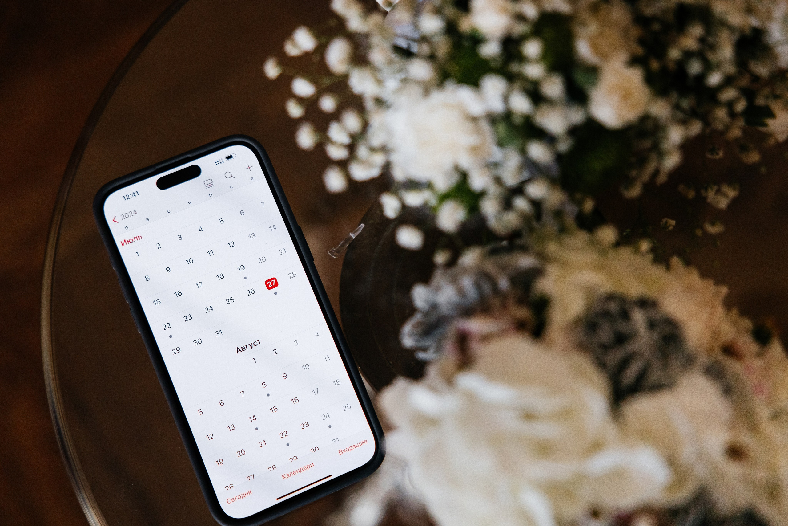 Теплый Июль 27го. Самый свадебный фотограф