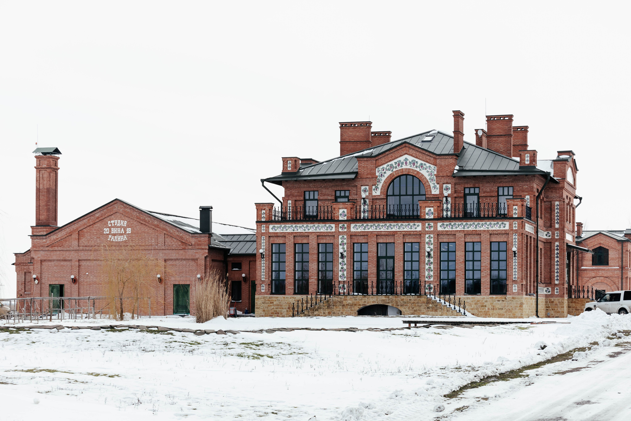 Вина Арпачина. Контент фотограф в Ростове-на-Дону Мардус Павел