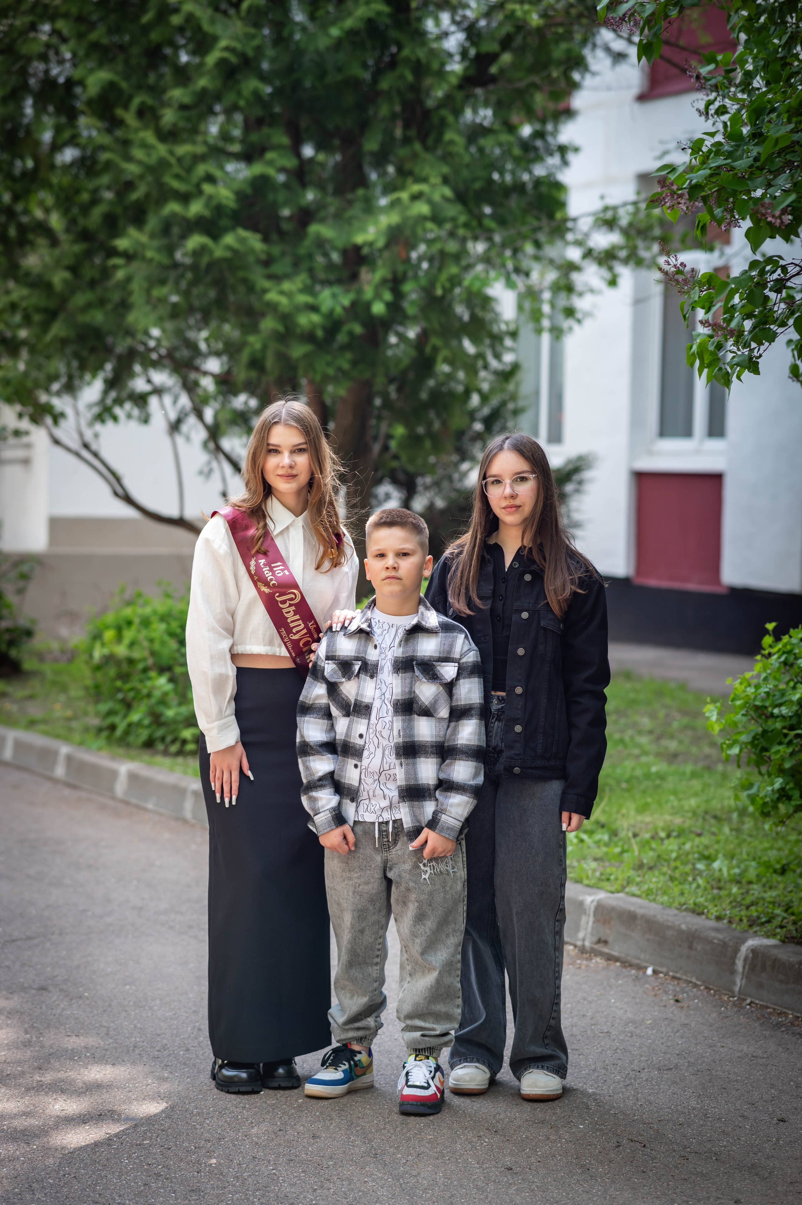 Последний звонок