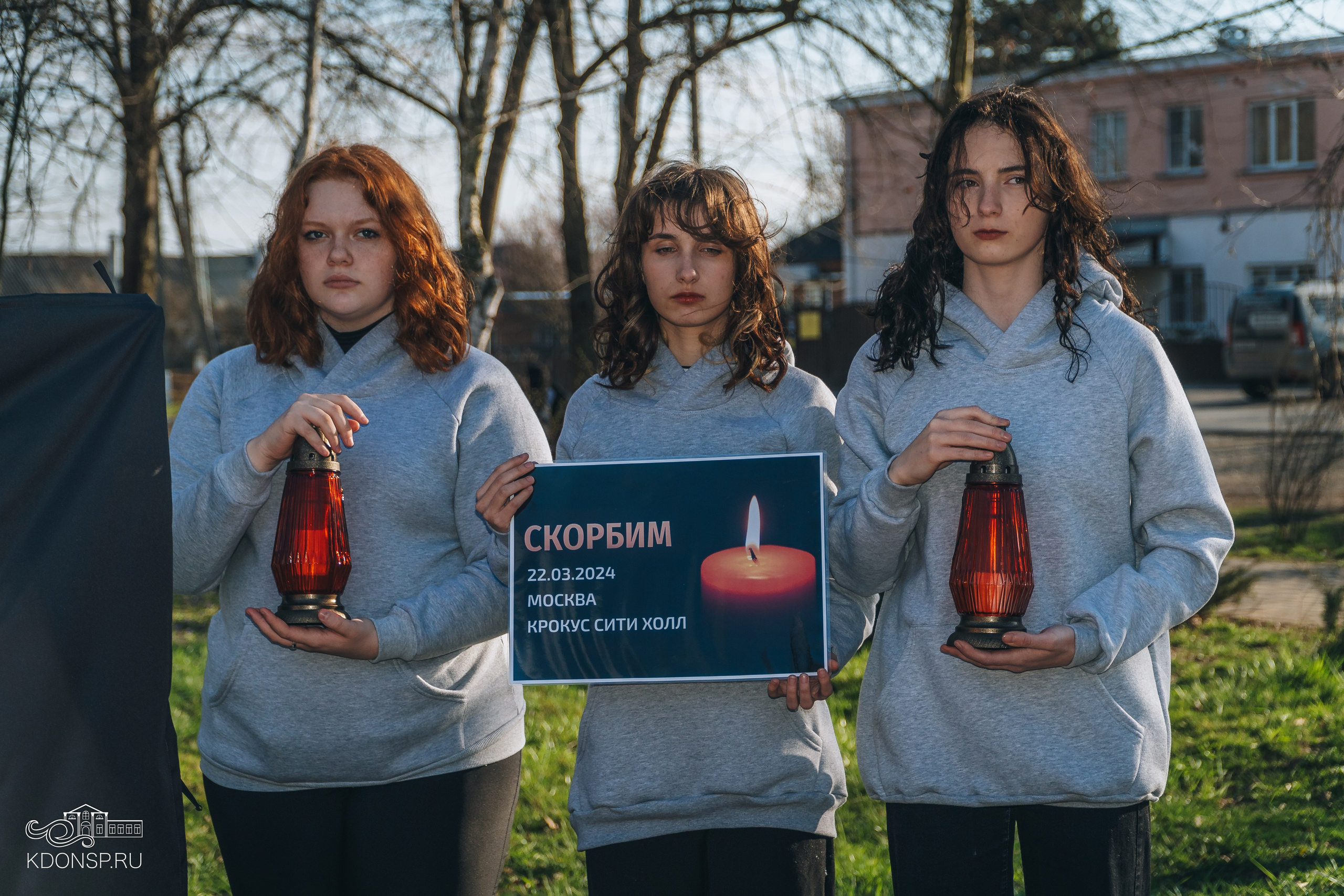 Акция памяти «Крокус сити холл». Новотитаровский Дом культуры