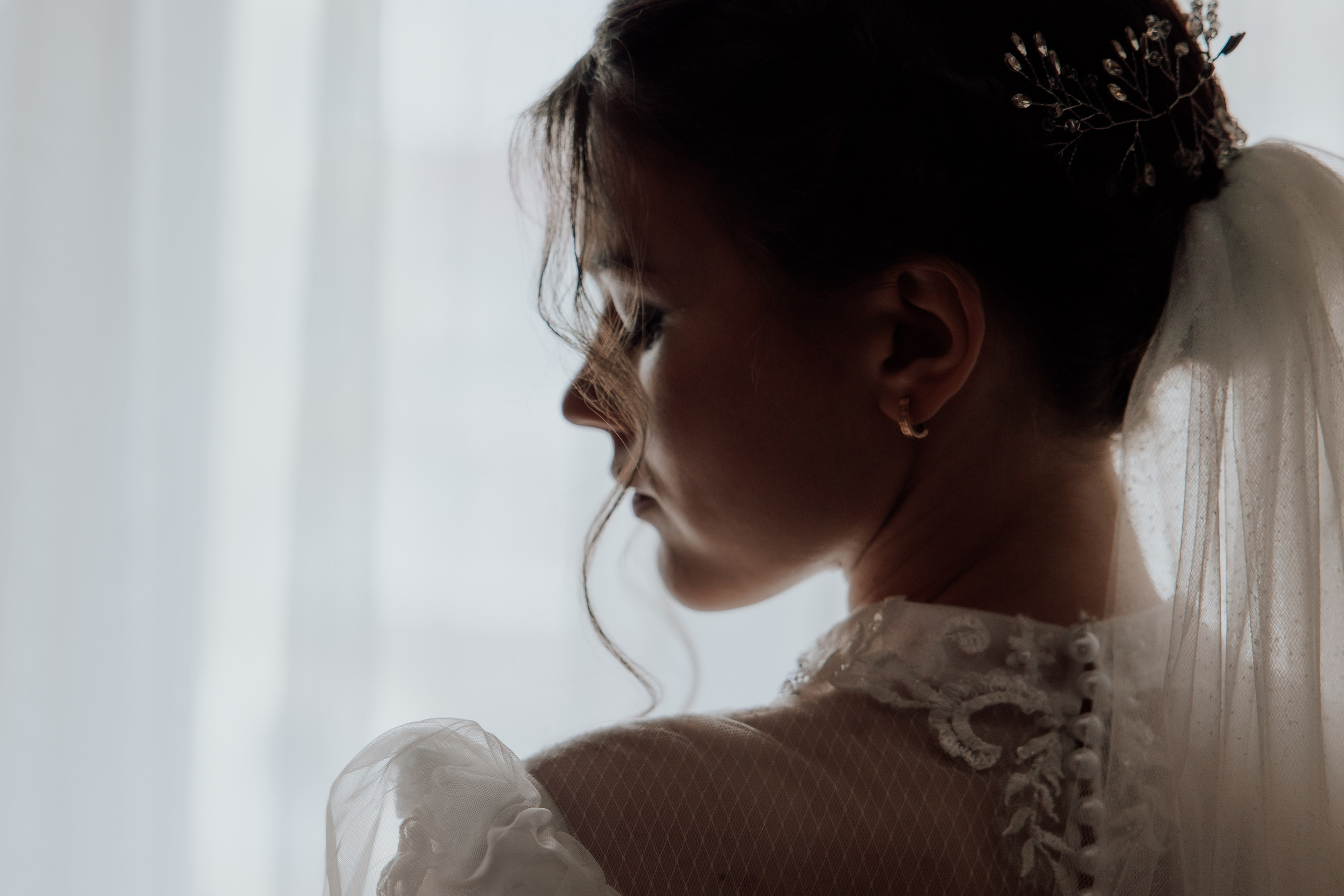 Иван & София