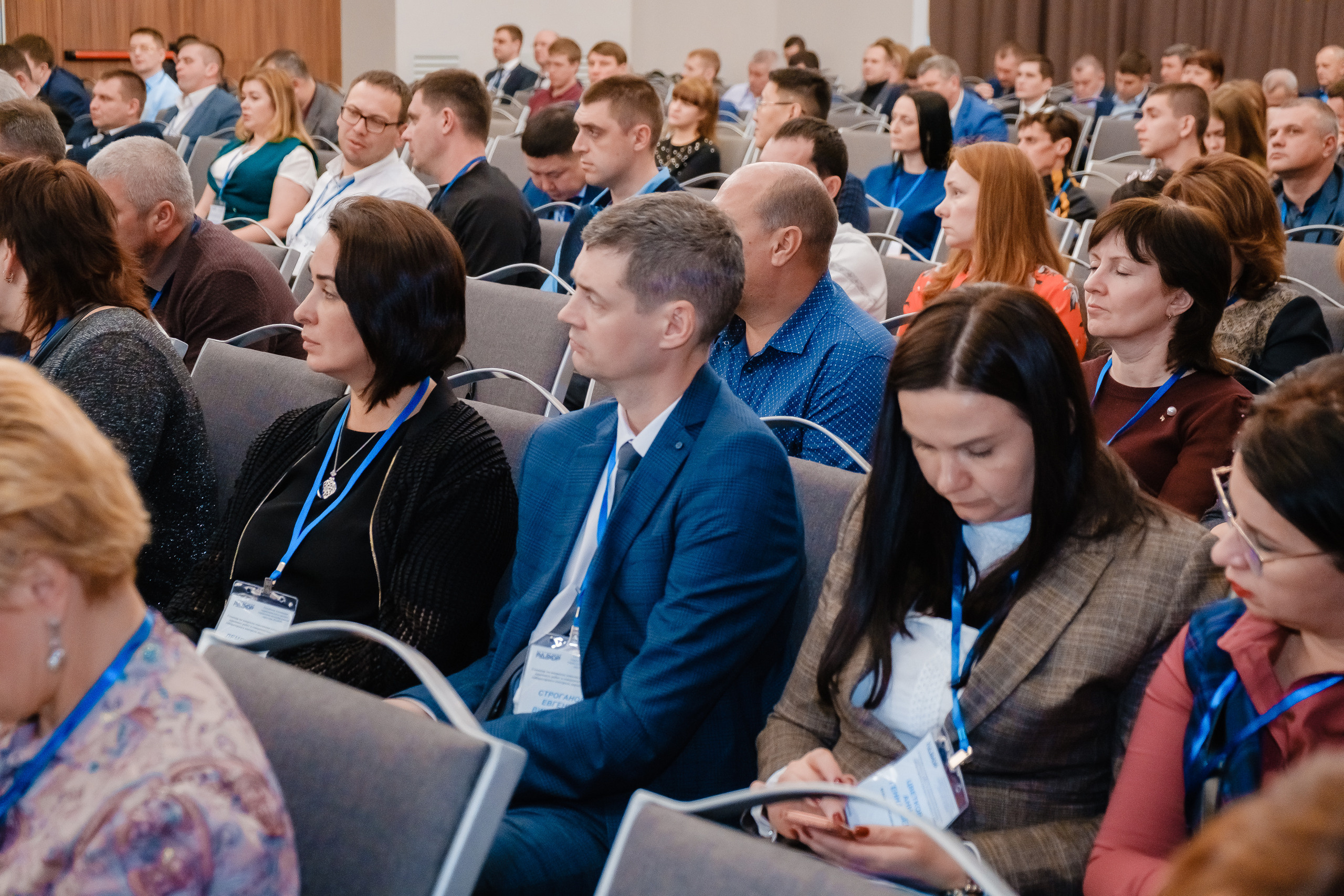 Семинар по вопросам повышения качества дорожных работ. | Студия "Медведь" Краснодар. Создание сайтов, SMM, производство контента | Студия «Медведь» | Услуги для бизнеса