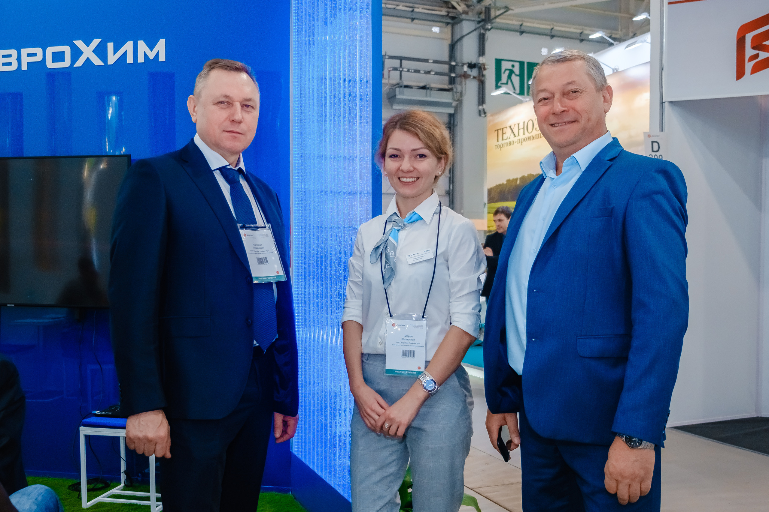 Выставка ЮГАГРО 2019. Стенд компании "Еврохим". | Студия "Медведь" Краснодар. Создание сайтов, SMM, производство контента | Студия «Медведь» | Услуги для бизнеса