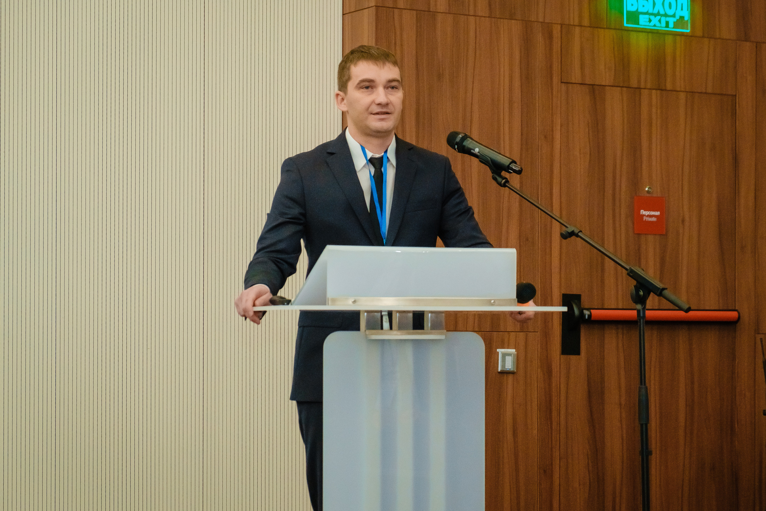 Семинар по вопросам повышения качества дорожных работ. | Студия "Медведь" Краснодар. Создание сайтов, SMM, производство контента | Студия «Медведь» | Услуги для бизнеса