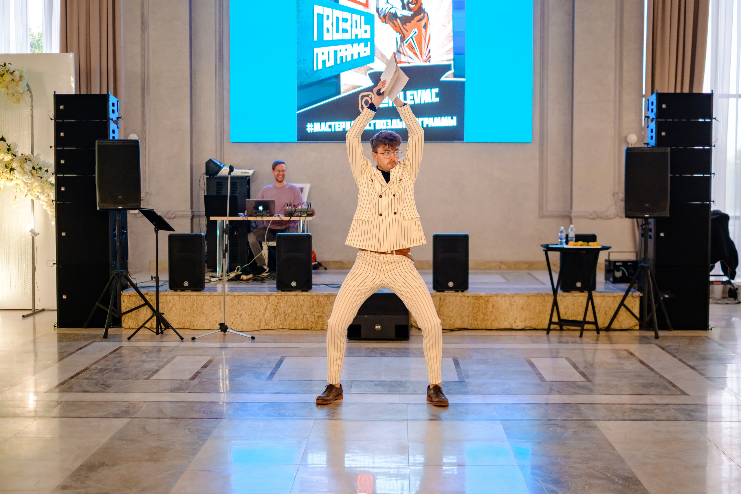 Мастер-класс Сергея Ивлева для ведущих в Краснодаре. | Студия "Медведь" Краснодар. Создание сайтов, SMM, производство контента | Студия «Медведь» | Услуги для бизнеса