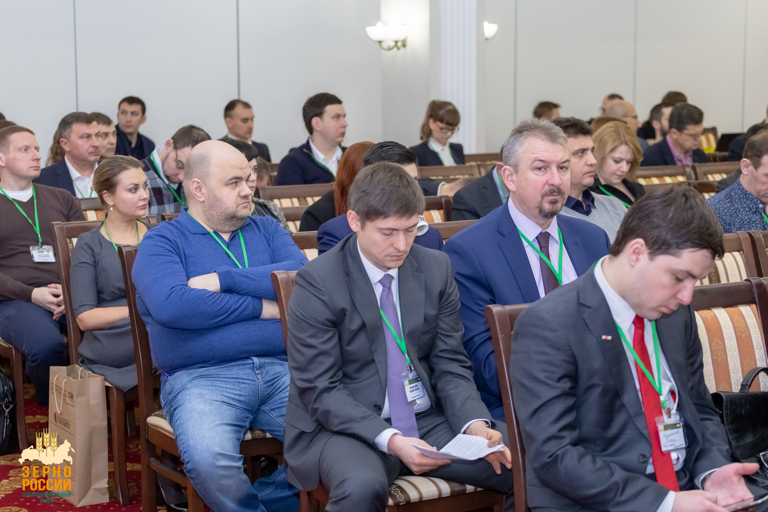 Сельскохозяйственный форум "Зерно России" | Студия "Медведь" Краснодар. Создание сайтов, SMM, производство контента | Студия «Медведь» | Услуги для бизнеса