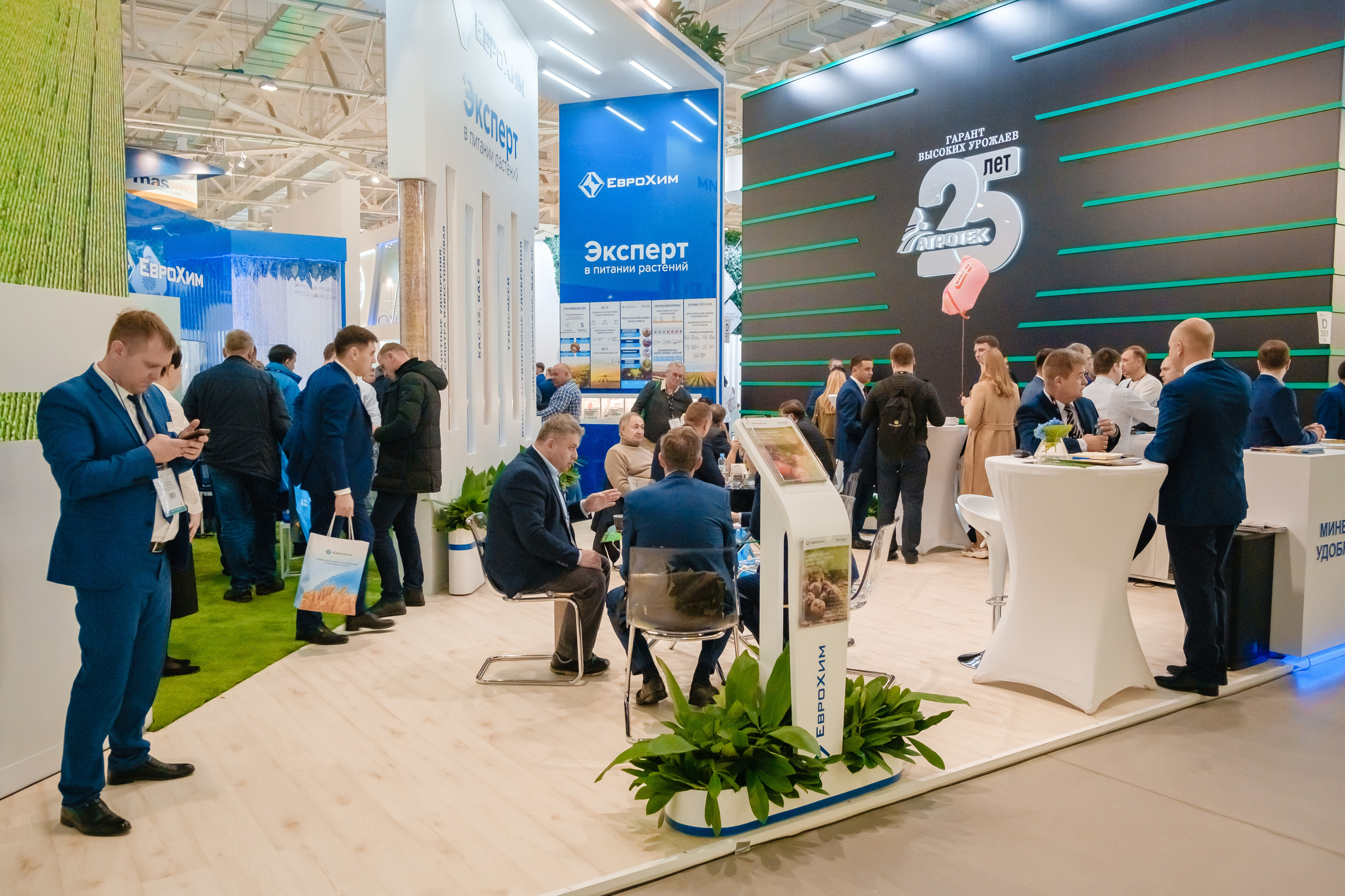 Выставка ЮГАГРО 2019. Стенд компании "Еврохим". | Студия "Медведь" Краснодар. Создание сайтов, SMM, производство контента | Студия «Медведь» | Услуги для бизнеса