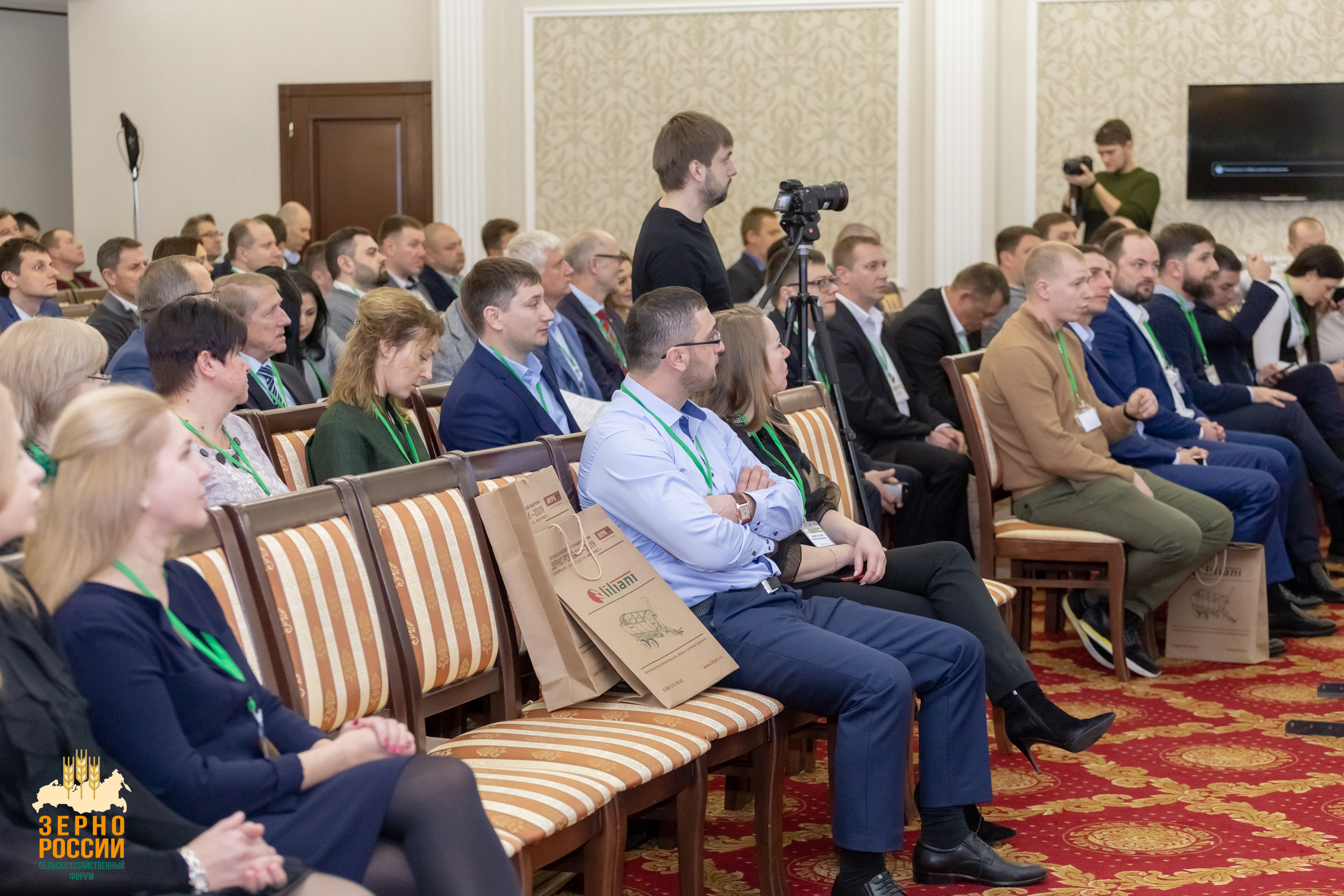 Сельскохозяйственный форум "Зерно России" | Студия "Медведь" Краснодар. Создание сайтов, SMM, производство контента | Студия «Медведь» | Услуги для бизнеса