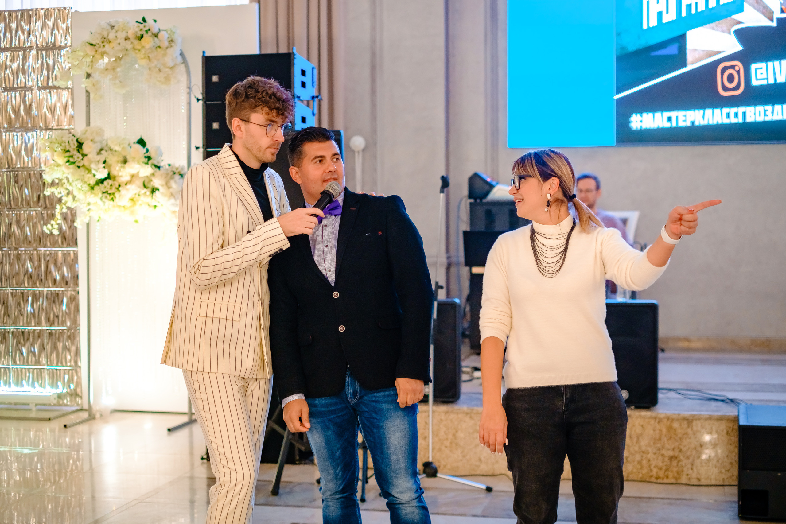 Мастер-класс Сергея Ивлева для ведущих в Краснодаре. | Студия "Медведь" Краснодар. Создание сайтов, SMM, производство контента | Студия «Медведь» | Услуги для бизнеса