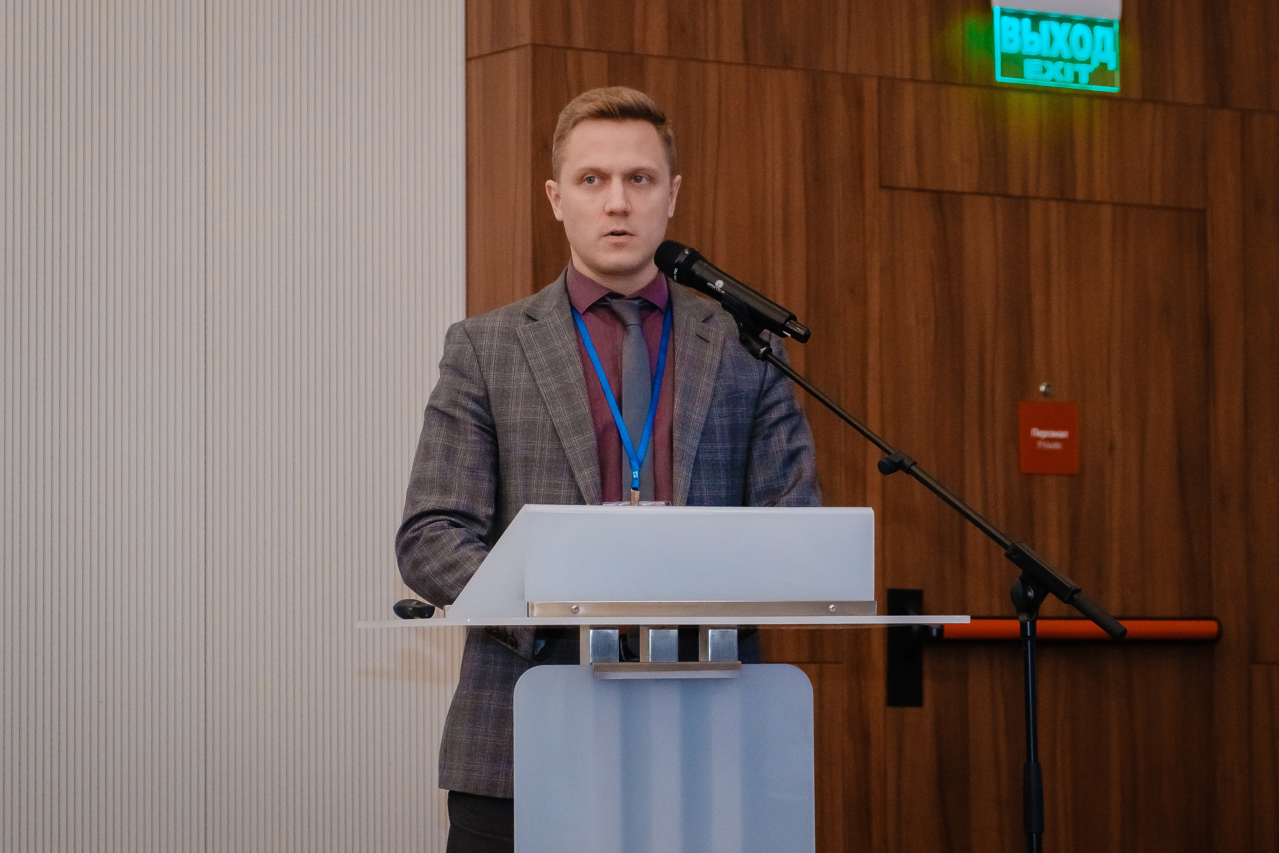 Семинар по вопросам повышения качества дорожных работ. | Студия "Медведь" Краснодар. Создание сайтов, SMM, производство контента | Студия «Медведь» | Услуги для бизнеса