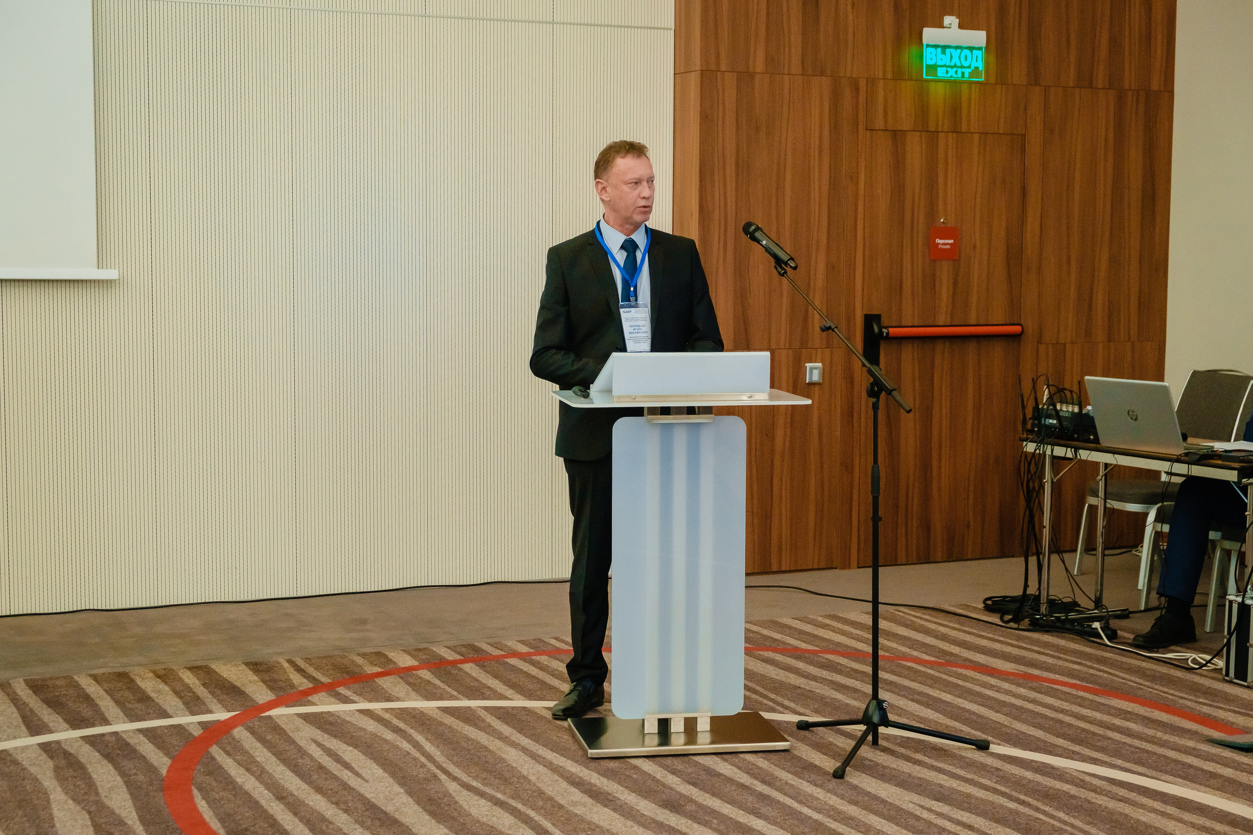 Семинар по вопросам повышения качества дорожных работ. | Студия "Медведь" Краснодар. Создание сайтов, SMM, производство контента | Студия «Медведь» | Услуги для бизнеса