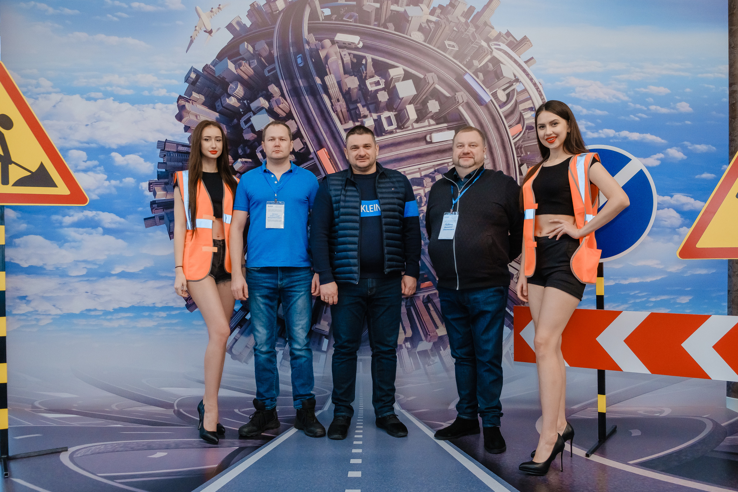 Семинар по вопросам повышения качества дорожных работ. | Студия "Медведь" Краснодар. Создание сайтов, SMM, производство контента | Студия «Медведь» | Услуги для бизнеса