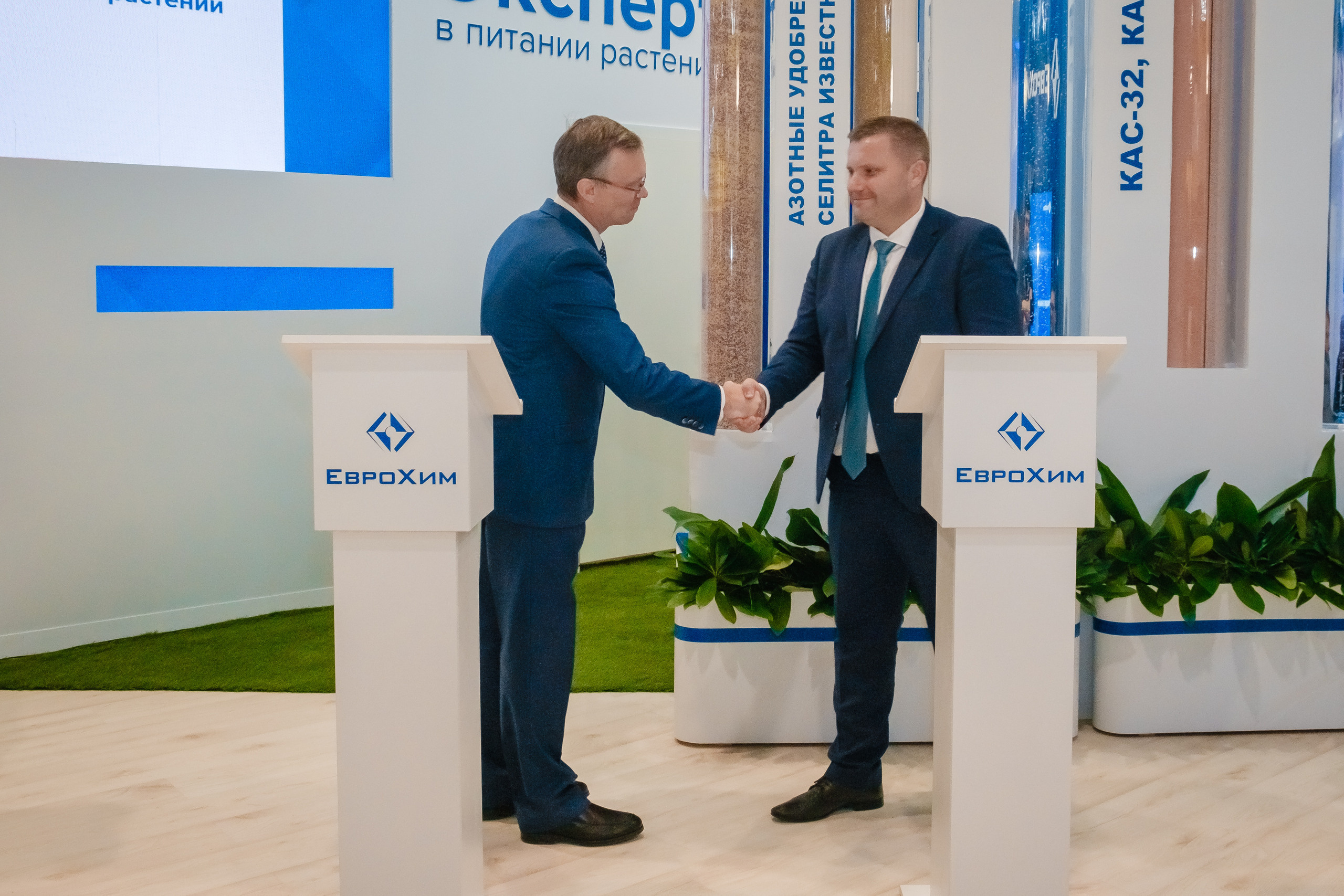 Выставка ЮГАГРО 2019. Стенд компании "Еврохим". | Студия "Медведь" Краснодар. Создание сайтов, SMM, производство контента | Студия «Медведь» | Услуги для бизнеса