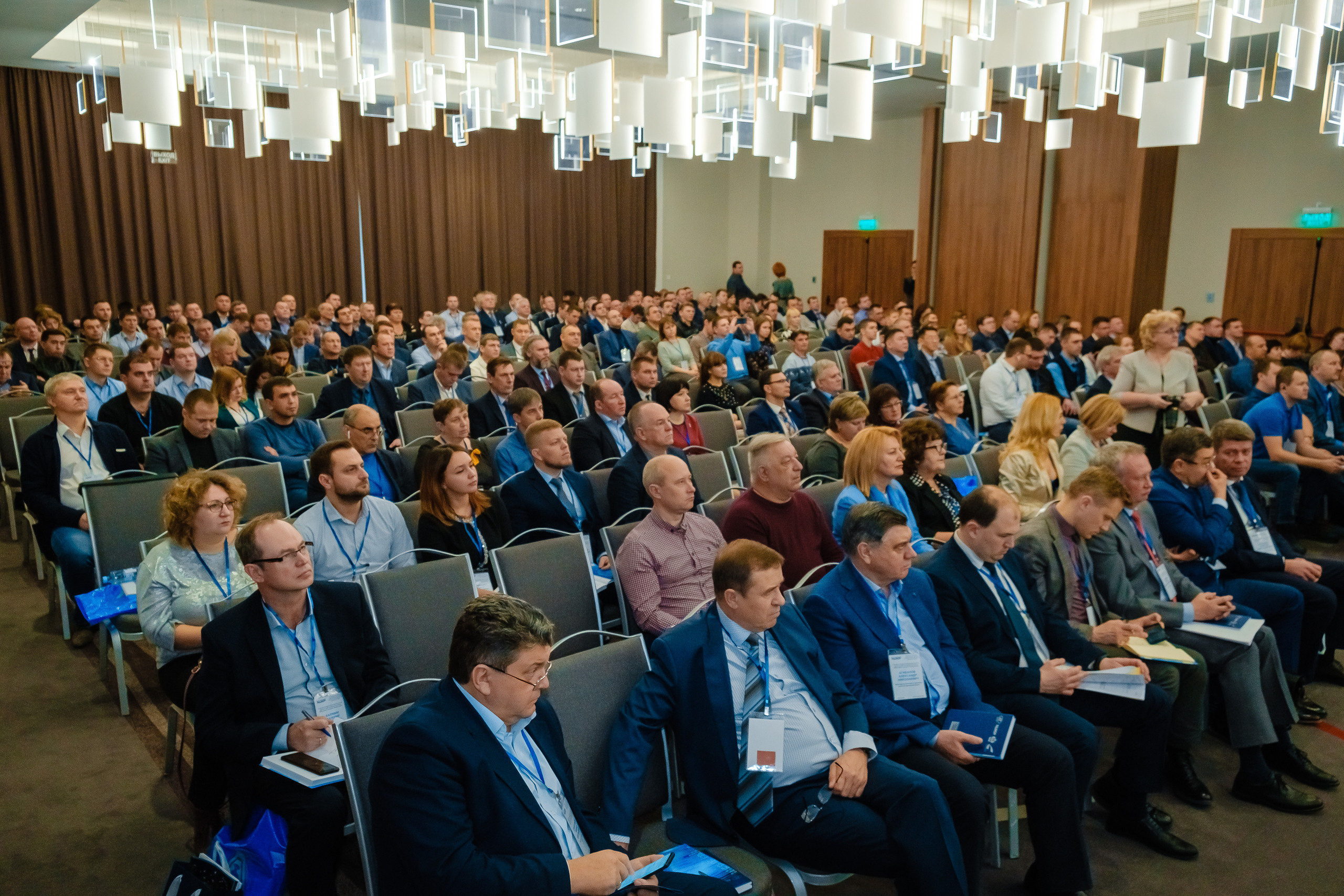 Семинар по вопросам повышения качества дорожных работ. | Студия "Медведь" Краснодар. Создание сайтов, SMM, производство контента | Студия «Медведь» | Услуги для бизнеса