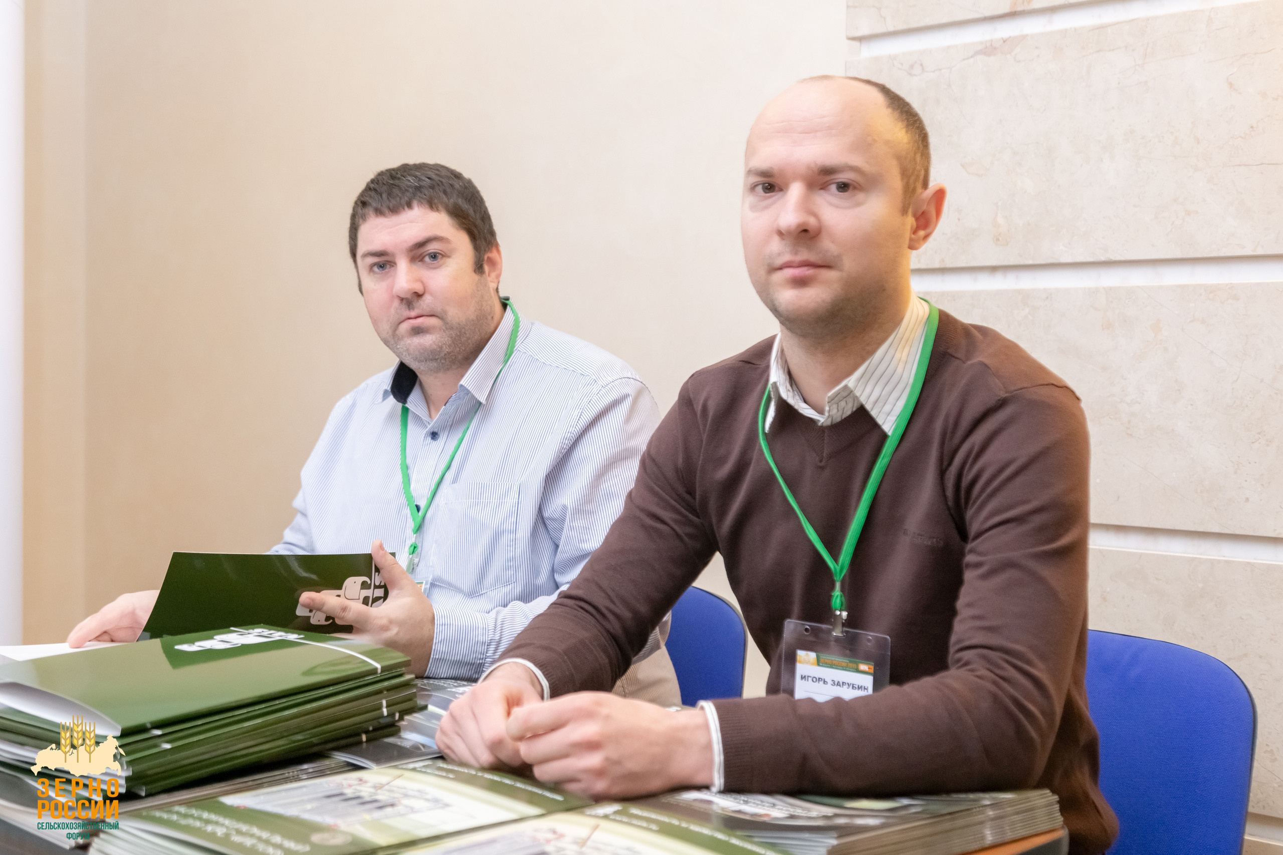 Сельскохозяйственный форум "Зерно России" | Студия "Медведь" Краснодар. Создание сайтов, SMM, производство контента | Студия «Медведь» | Услуги для бизнеса
