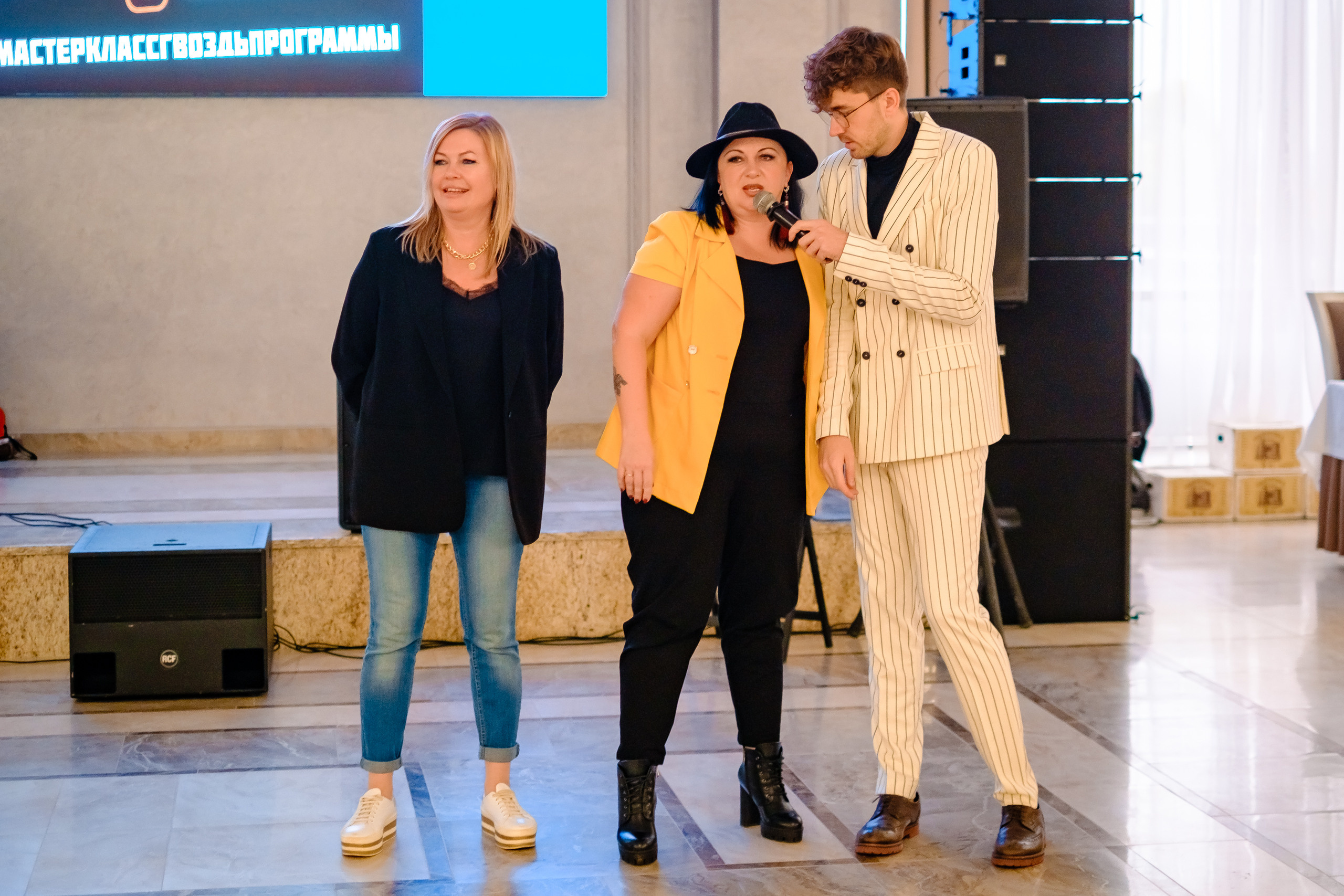 Мастер-класс Сергея Ивлева для ведущих в Краснодаре. | Студия "Медведь" Краснодар. Создание сайтов, SMM, производство контента | Студия «Медведь» | Услуги для бизнеса