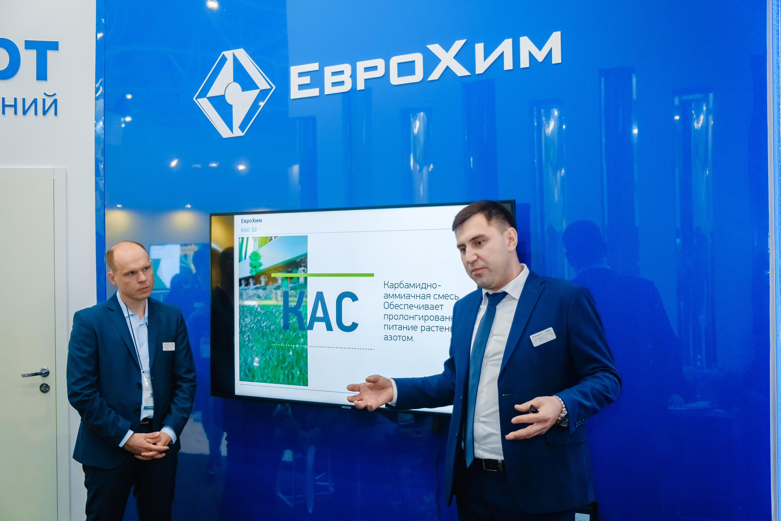 Выставка ЮГАГРО 2019. Стенд компании "Еврохим". | Студия "Медведь" Краснодар. Создание сайтов, SMM, производство контента | Студия «Медведь» | Услуги для бизнеса