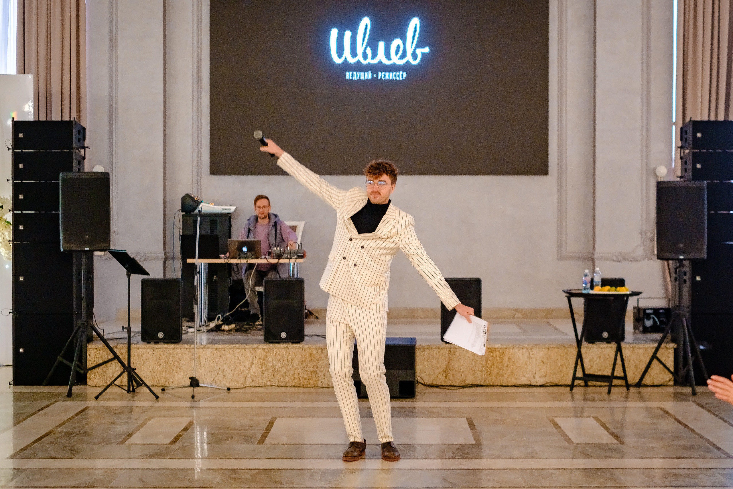 Мастер-класс Сергея Ивлева для ведущих в Краснодаре. | Студия "Медведь" Краснодар. Создание сайтов, SMM, производство контента | Студия «Медведь» | Услуги для бизнеса